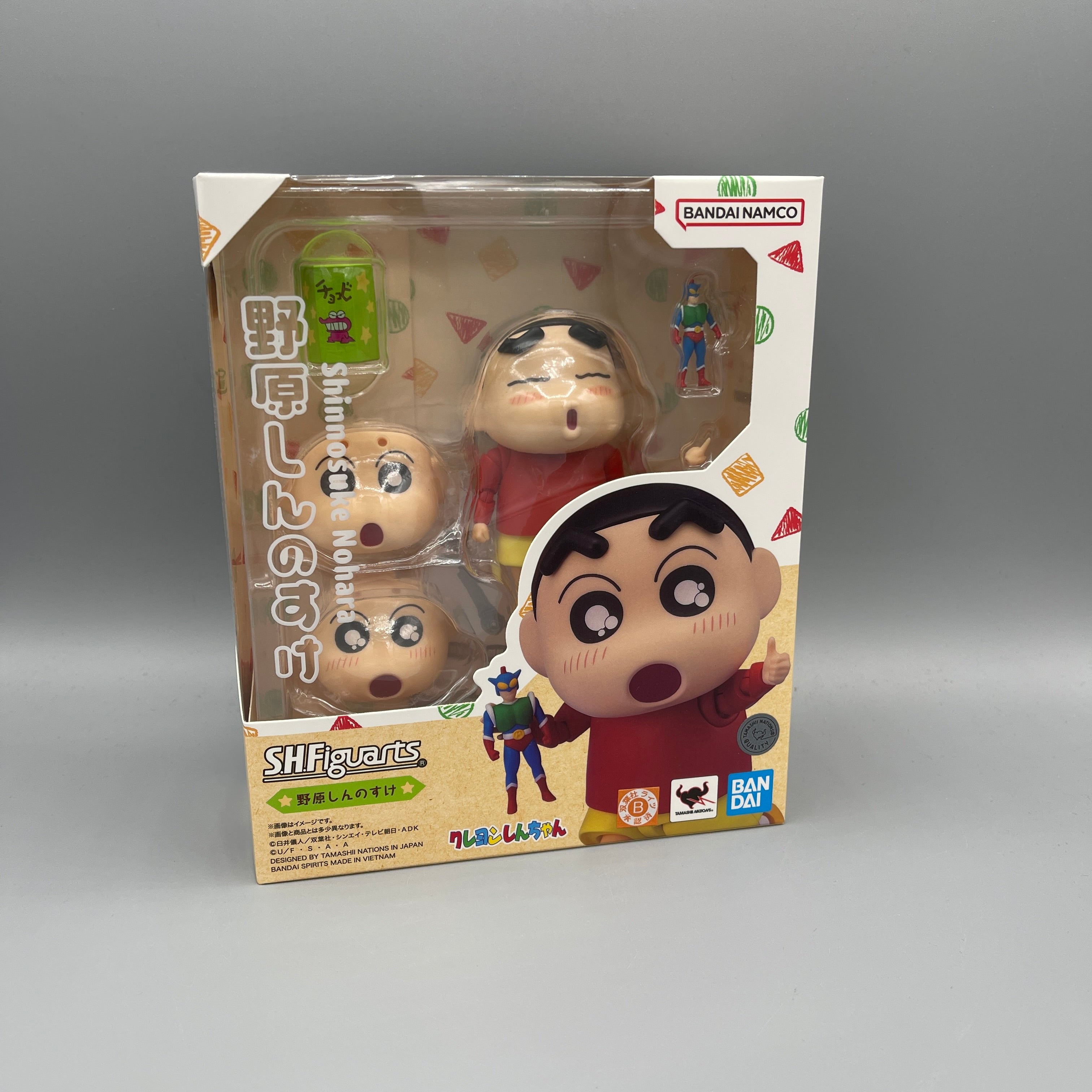 Bandai S.H. Figuarts Crayon Shin-Chan - Shinnosuke Nohara Action Figure