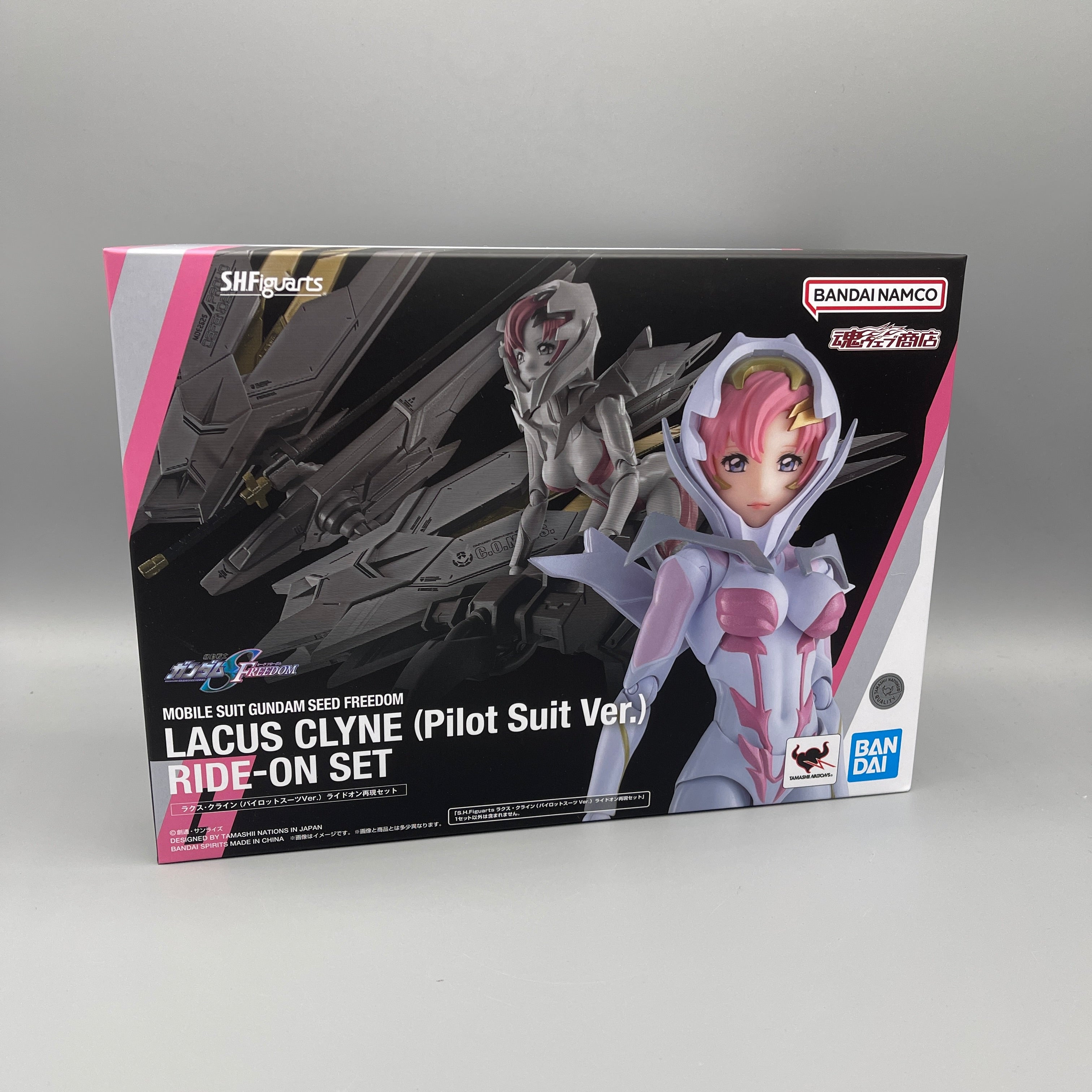 Bandai S.H. Figuarts Gundam SEED: Freedom - Lacus Clyne (Pilot Suit Ver.) Ride-On Set Action Figure