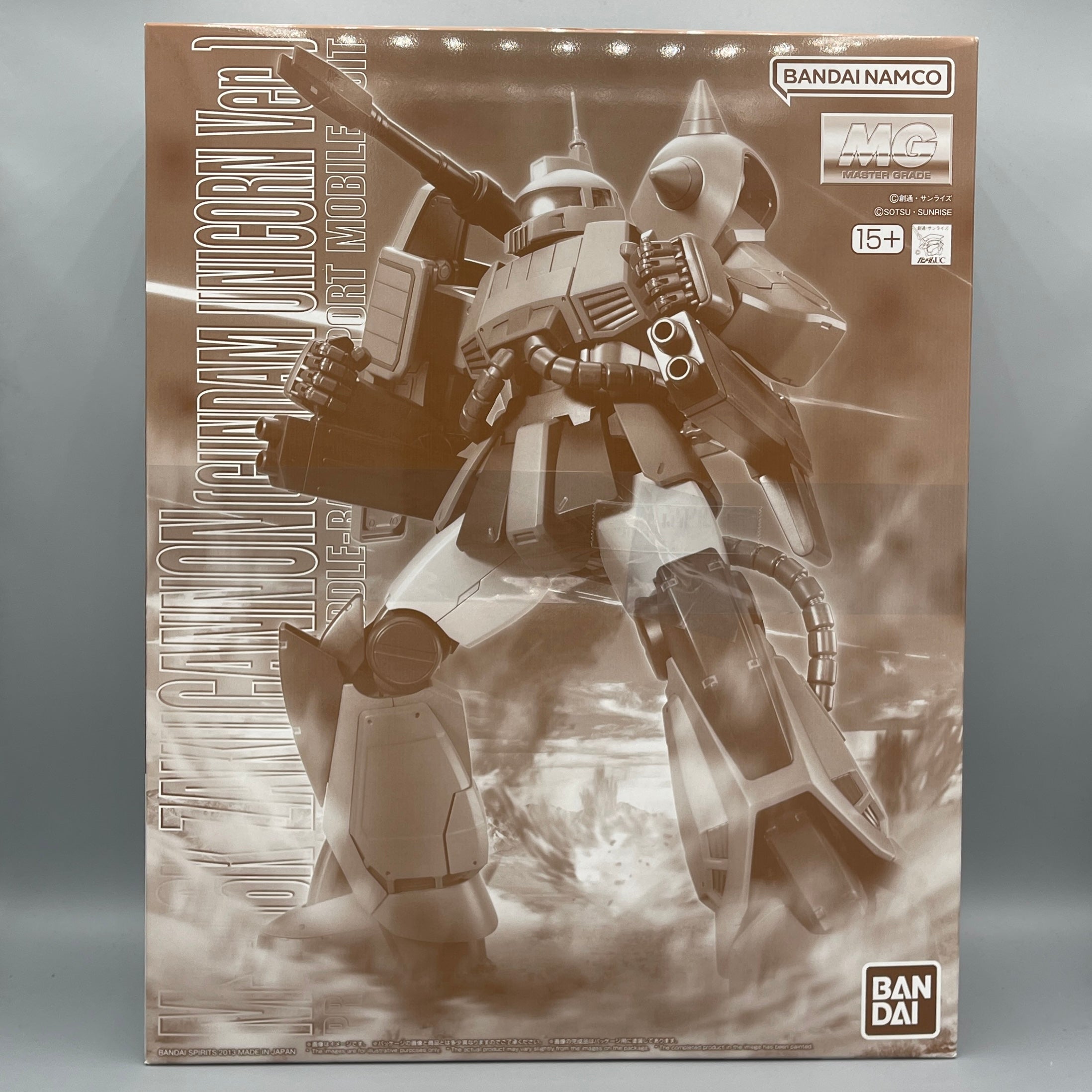 P-Bandai MG 1/100 Mobile Suit Gundam: Unicorn - Zaku Cannon (Unicorn Color Ver.) Model Kit