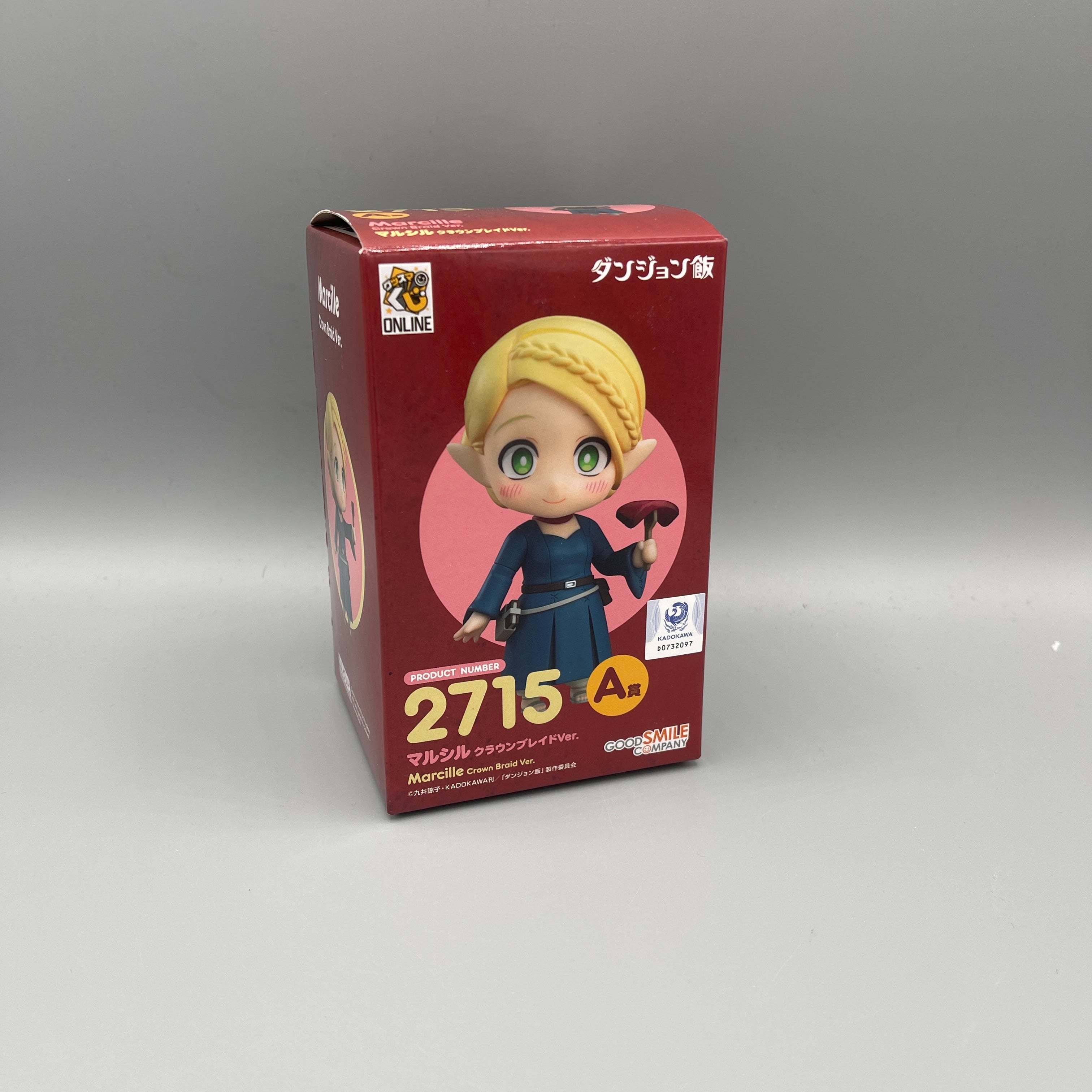 Good Smile Company - Nendoroid Delicious in Dungeon Marcille Crown Braid Ver. #2715 (A-Prize)