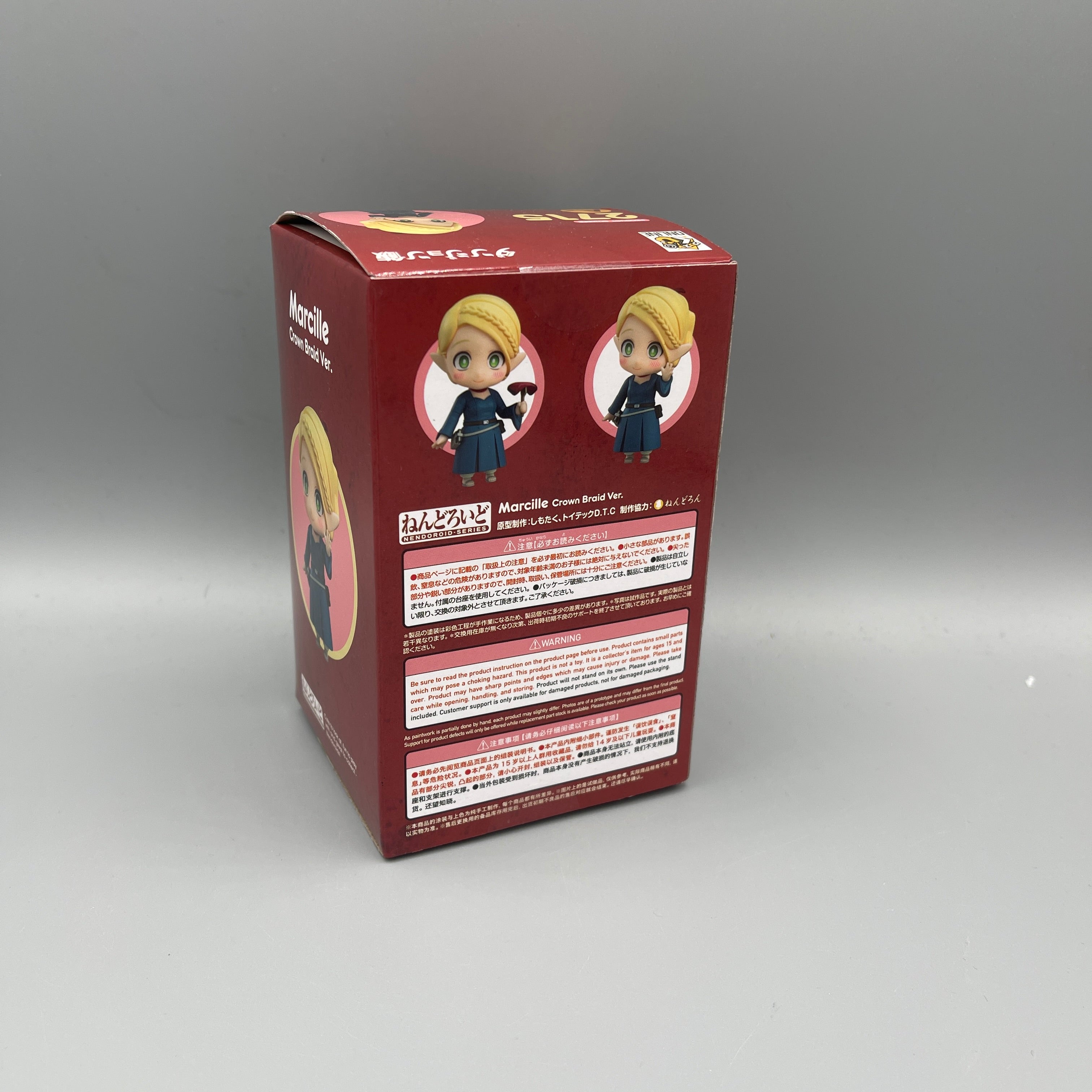 Good Smile Company - Nendoroid Delicious in Dungeon Marcille Crown Braid Ver. #2715 (A-Prize)