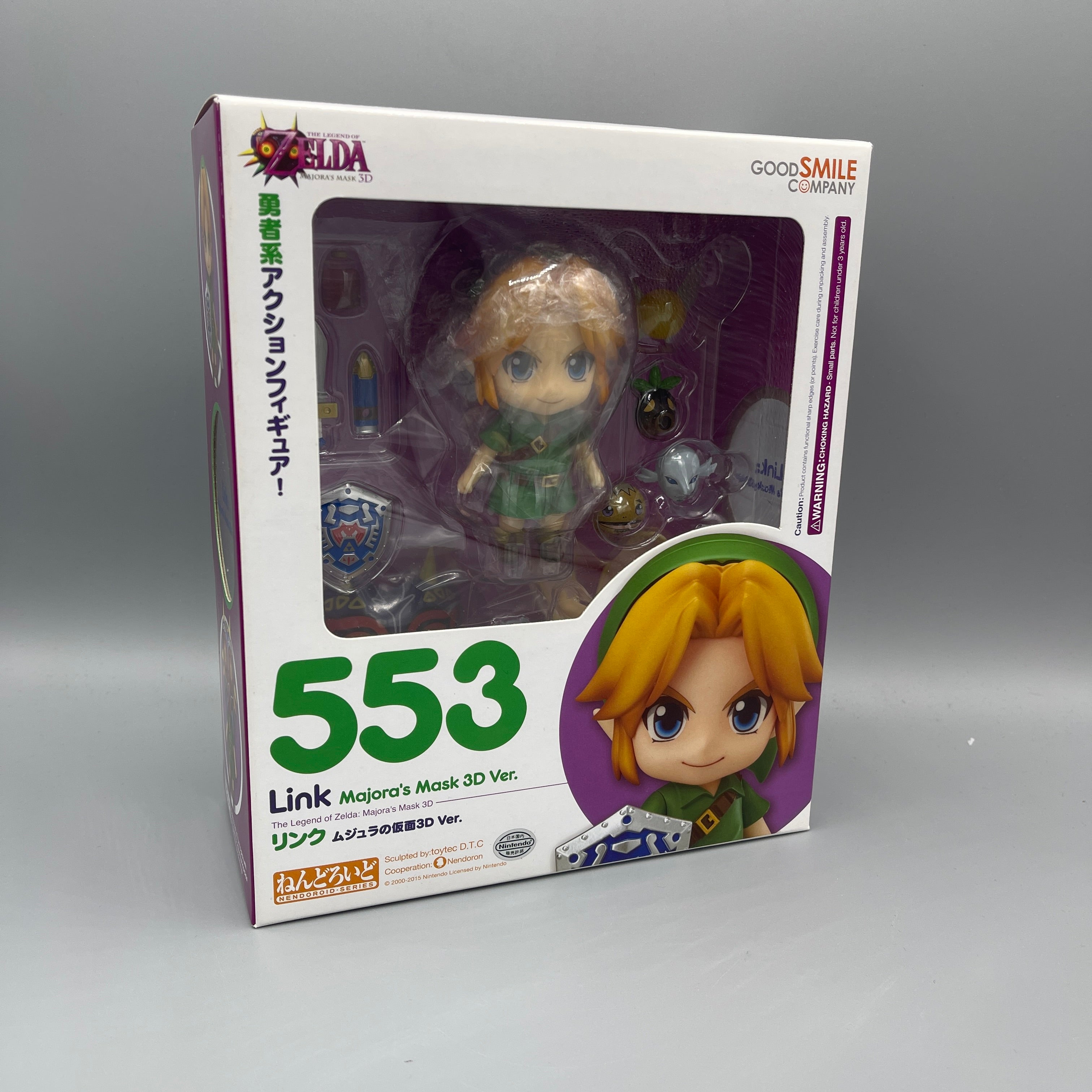 Good Smile Company - Nendoroid The Legend of Zelda: Majora's Mask - Link Majora's Mask 3D Ver. Ver. #553