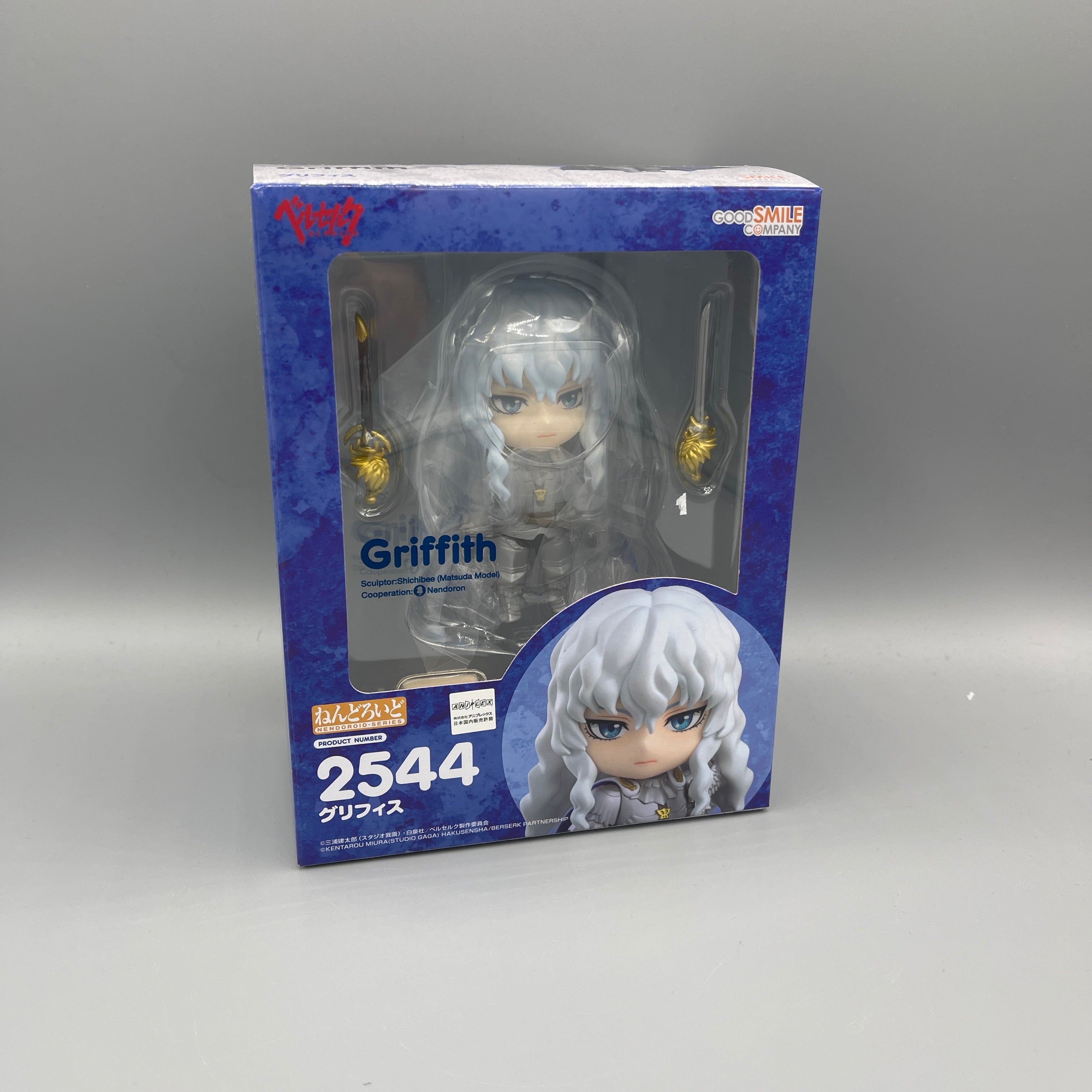 Good Smile Company - Nendoroid - Berserk Griffith #2544