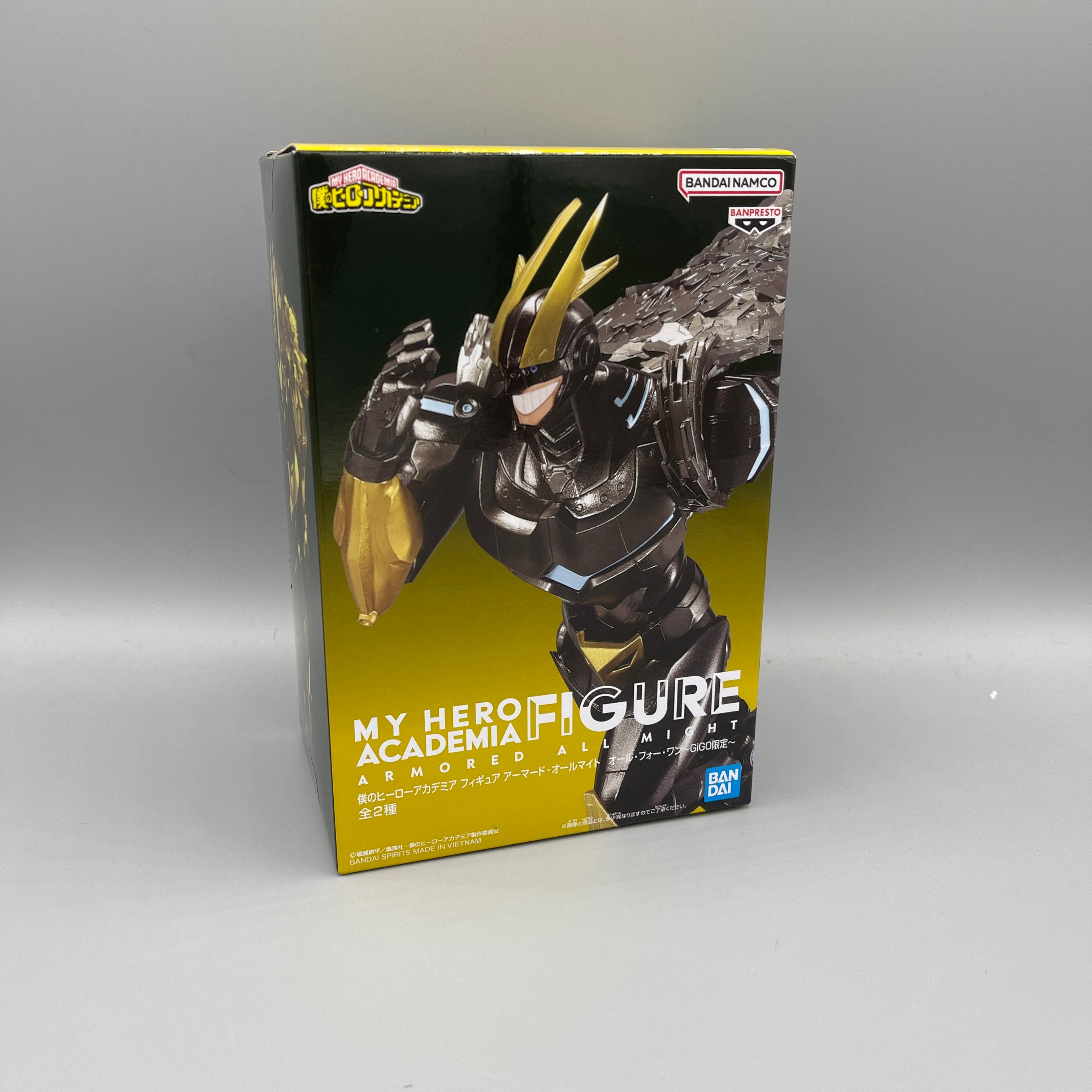 Bandai Banpresto My Hero Academia Armored All Might GiGO Limited ver.3 Figure