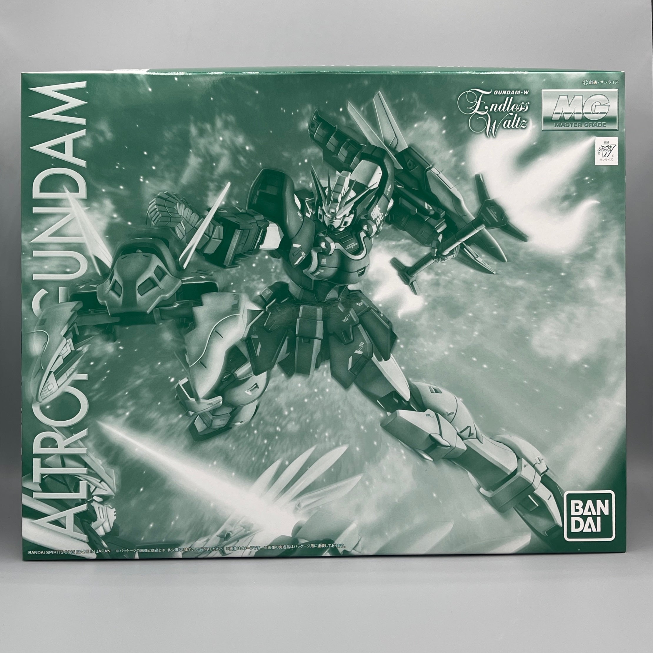 P-Bandai MG 1/100 Gundam Wing - XXXG-01S2 Gundam Altron Model Kit