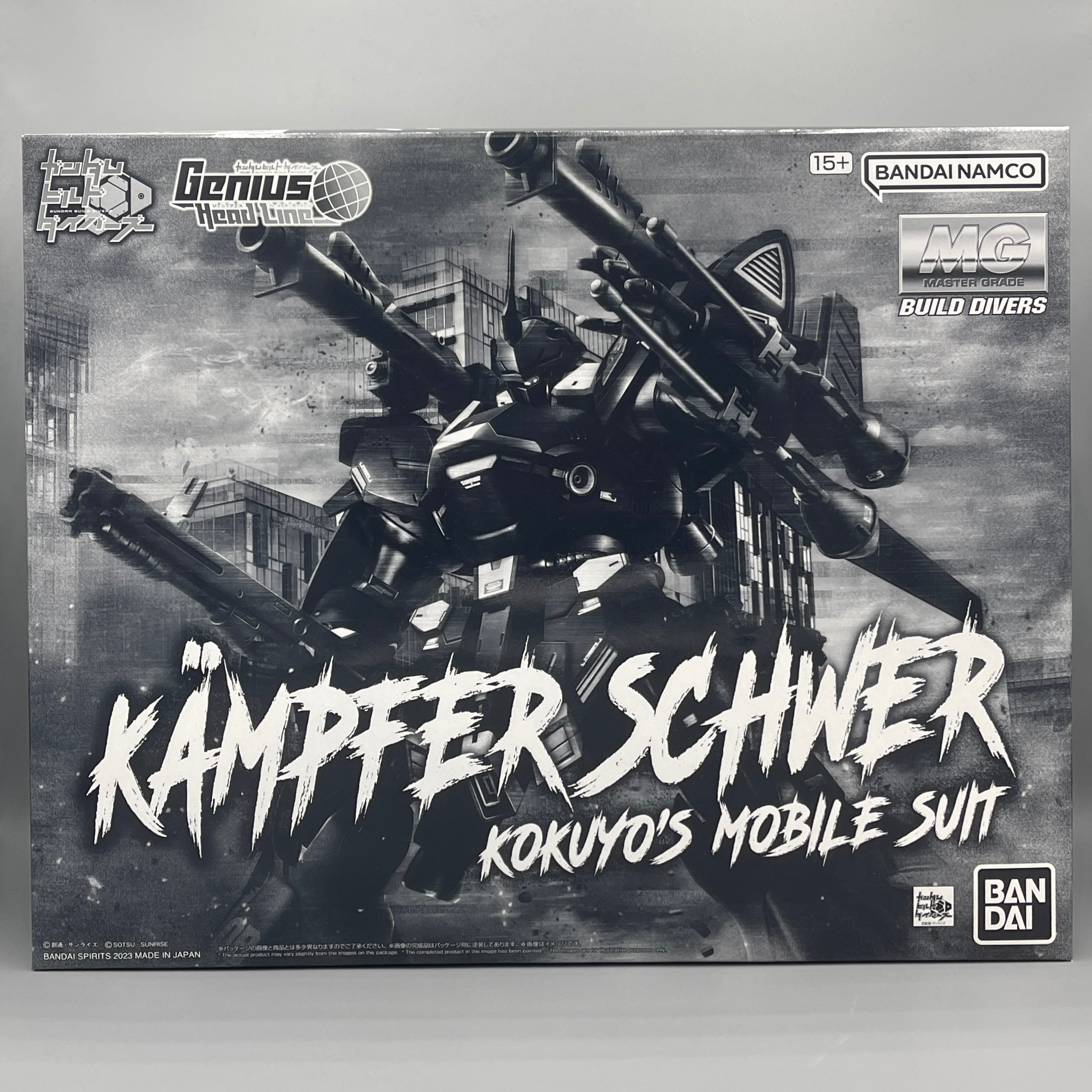 P-Bandai MG 1/100 Gundam Build Divers Genius Head Line - Kämpfer Schwer Model Kit