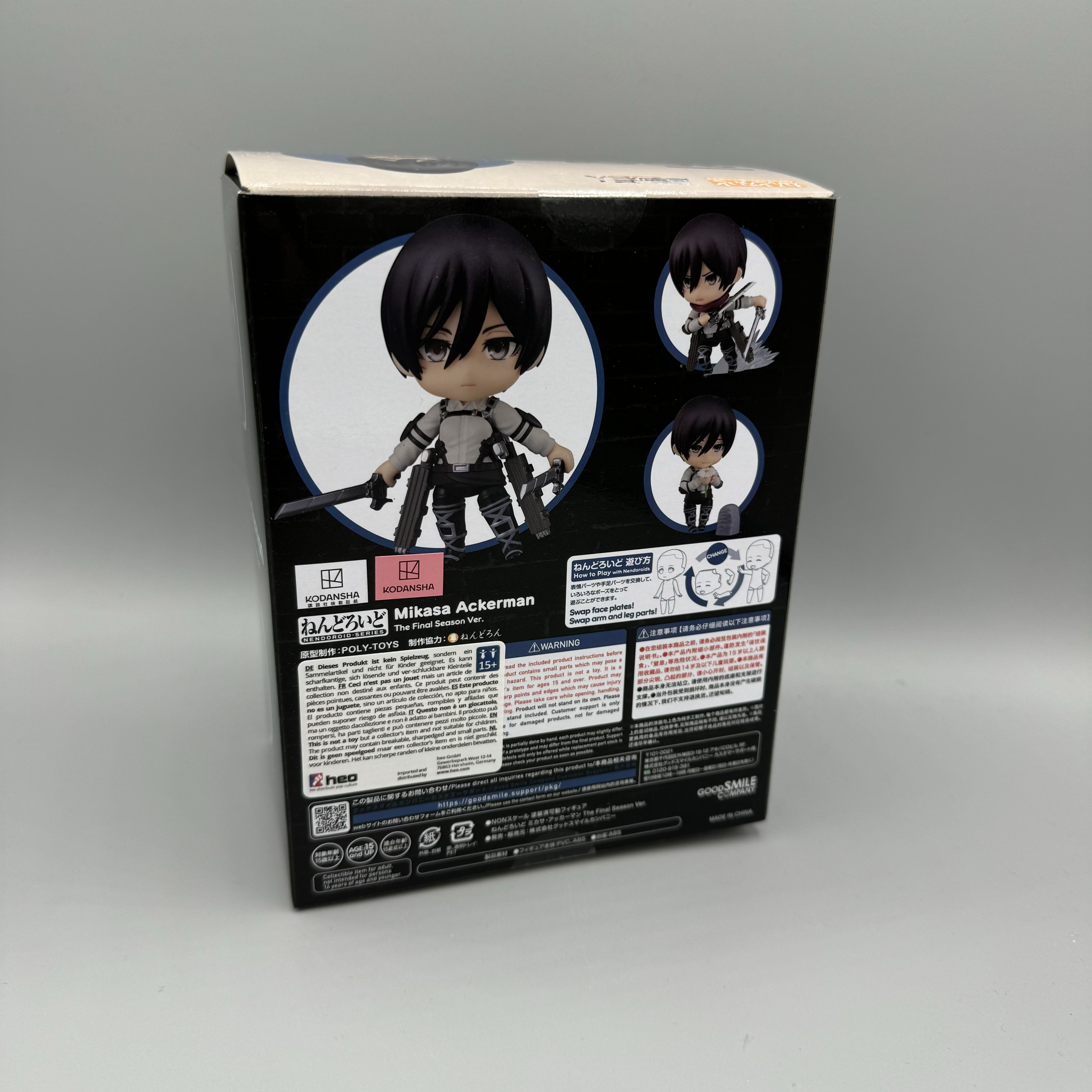 Good Smile Company - Nendoroid - Attack on Titan: The Final Season - Mikasa Ackerman #2001