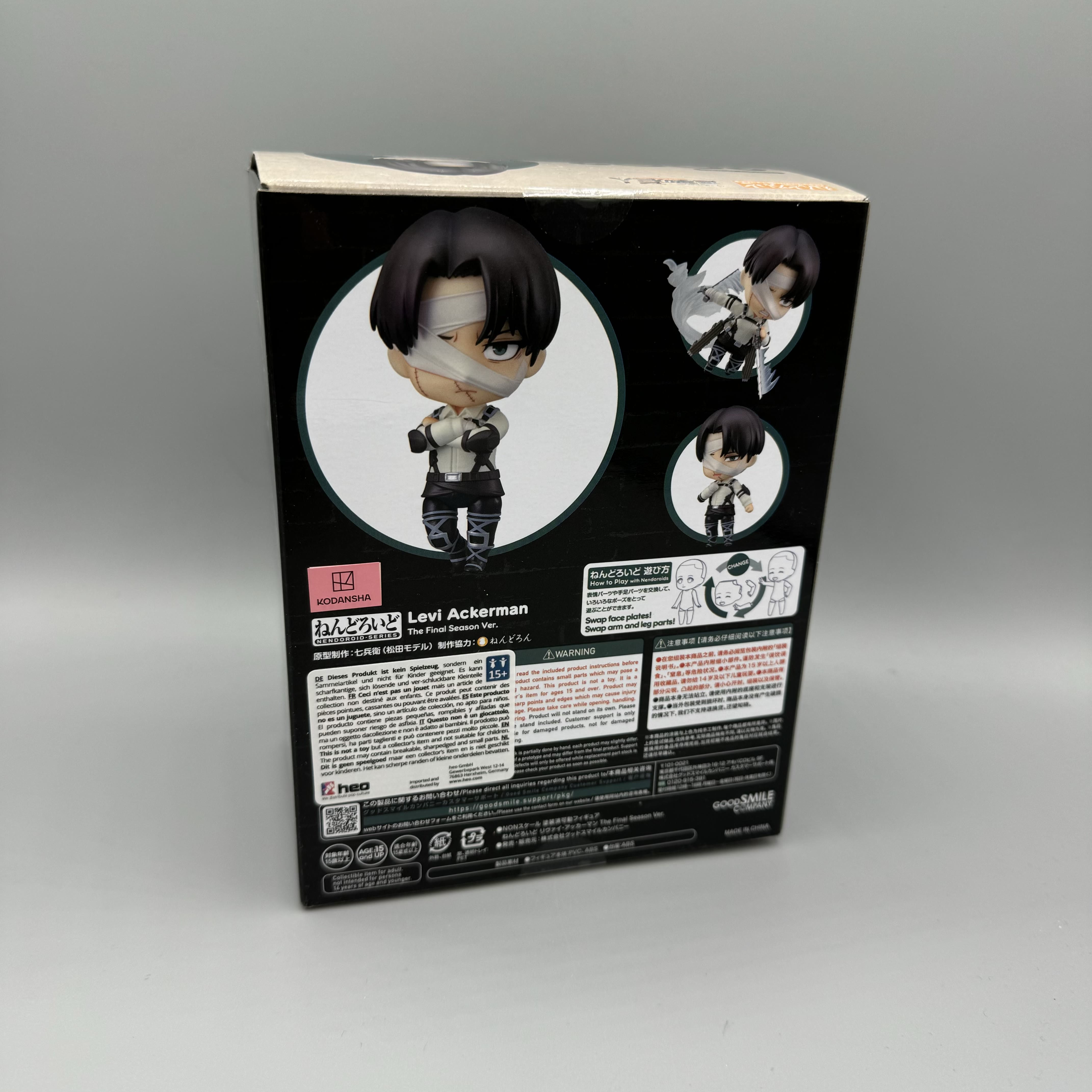 Good Smile Company - Nendoroid - Attack on Titan: The Final Season - Levi Ackerman #2002