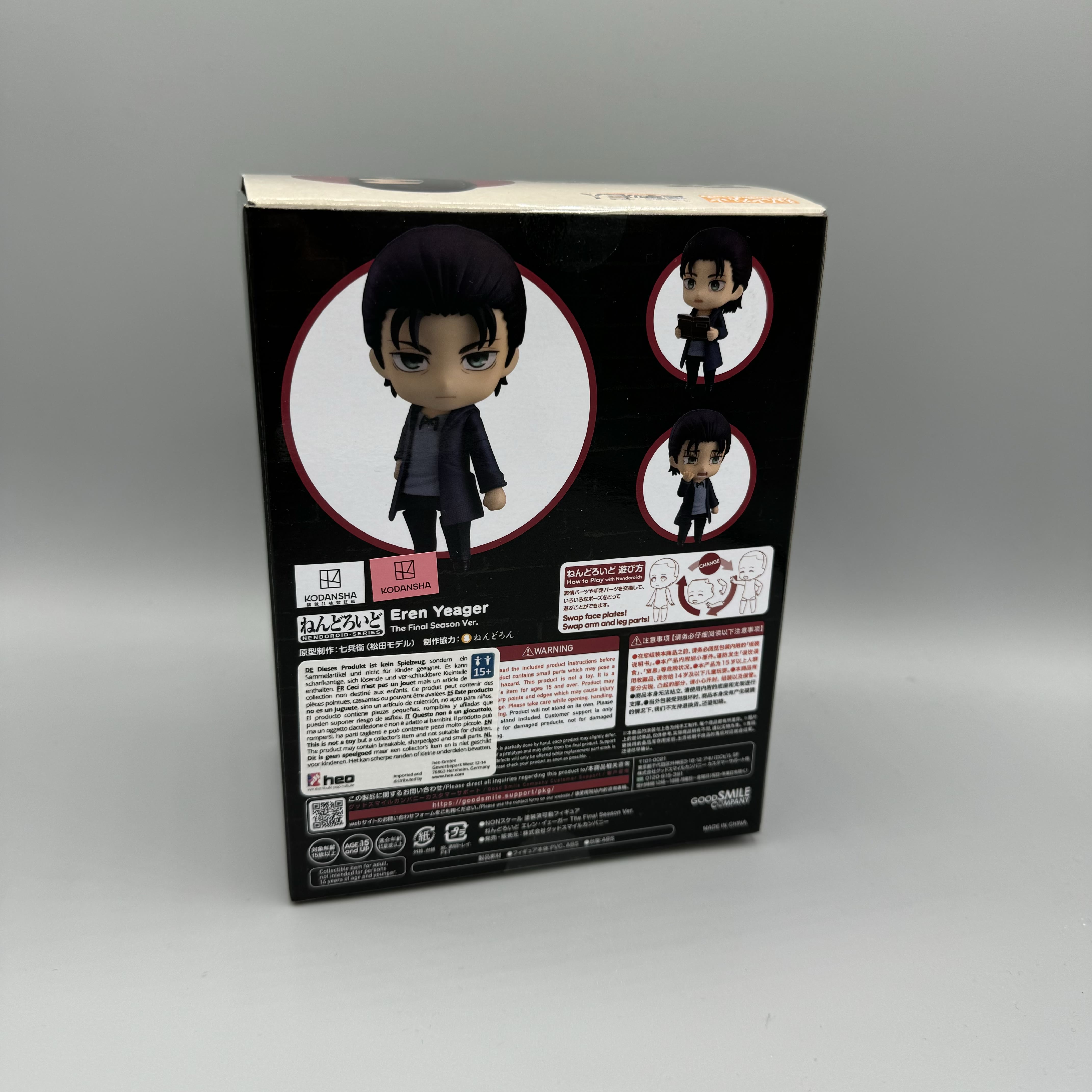 Good Smile Company - Nendoroid - Attack on Titan: The Final Season - Eren Yeager #2000