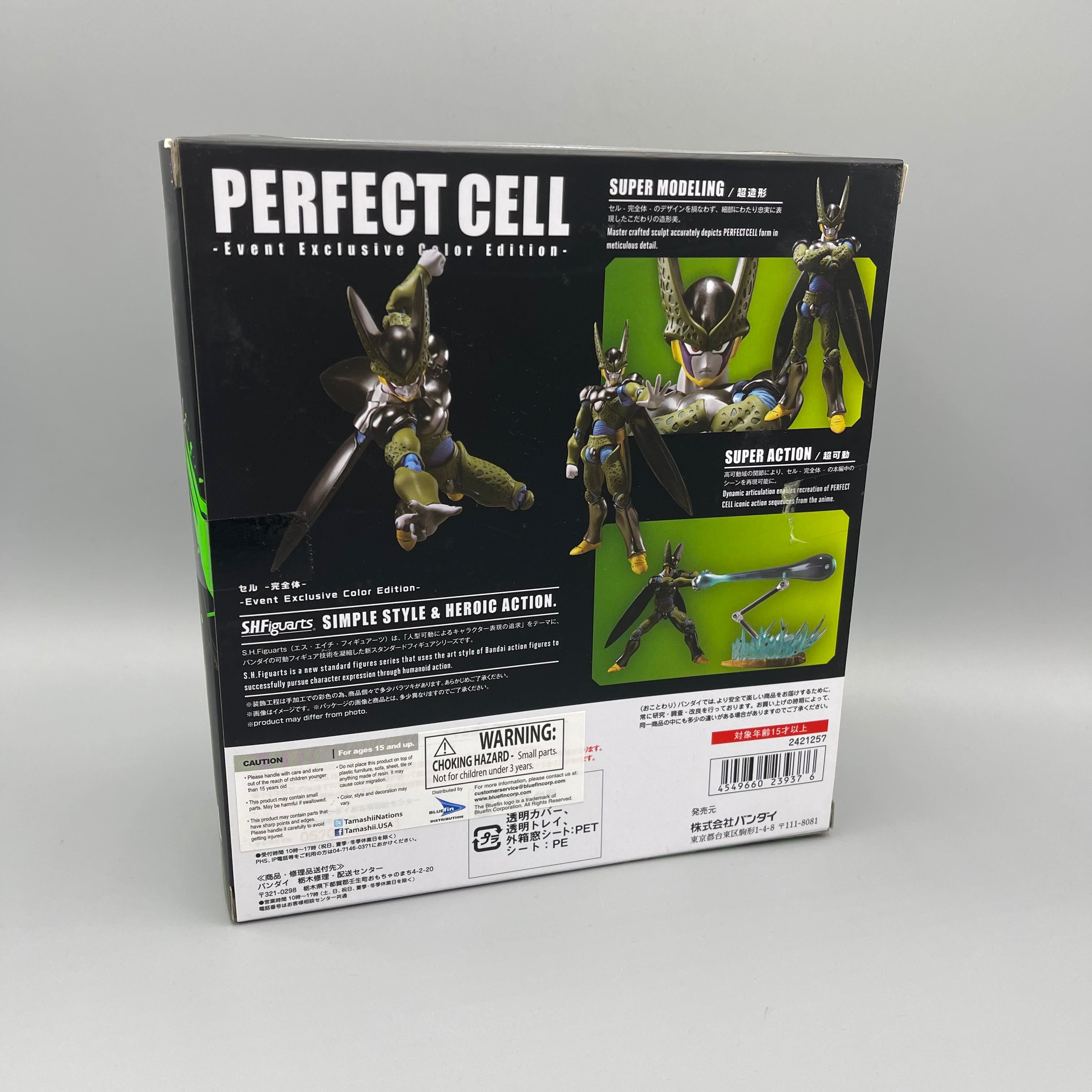 Bandai S.H. Figuarts Dragon Ball Z Perfect Cell EVENT EXCLUSIVE Action Figure