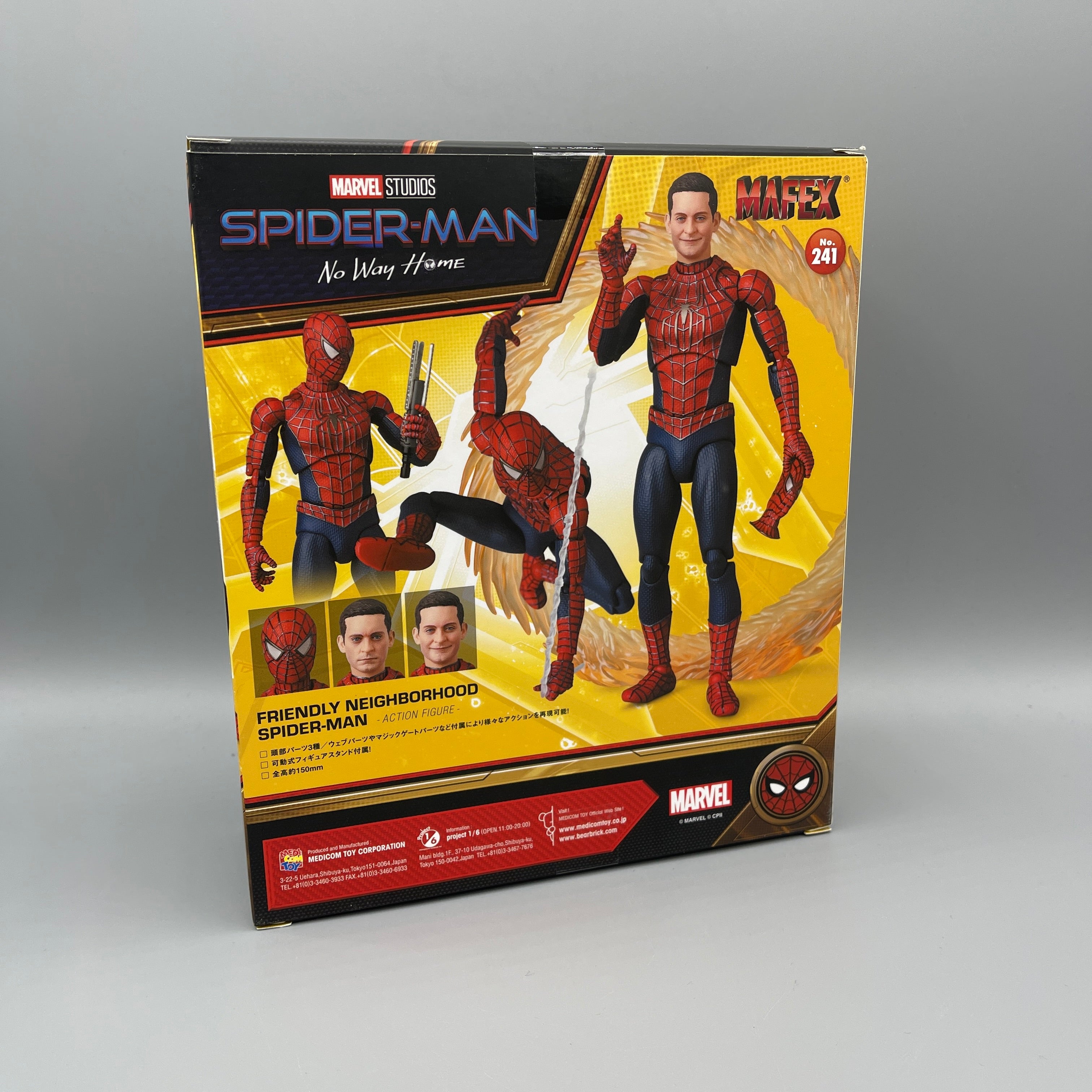 Medicom MAFEX No. 241 Spider-Man: No Way Home - Friendly Neighbourhood Spider-Man Action Figure