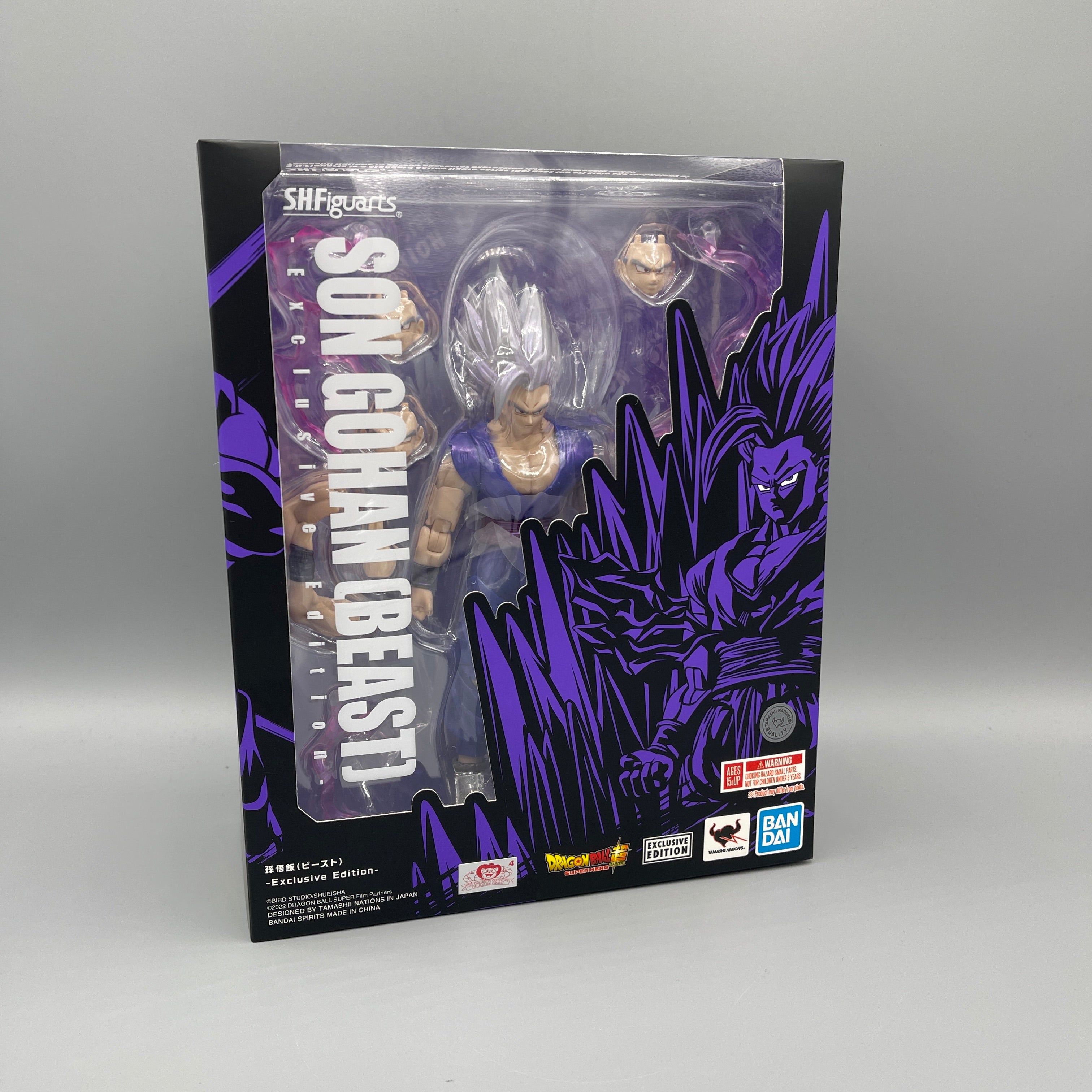 Bandai S.H. Figuarts Dragon Ball Super Hero Gohan Beast Event Exclusive Action Figure