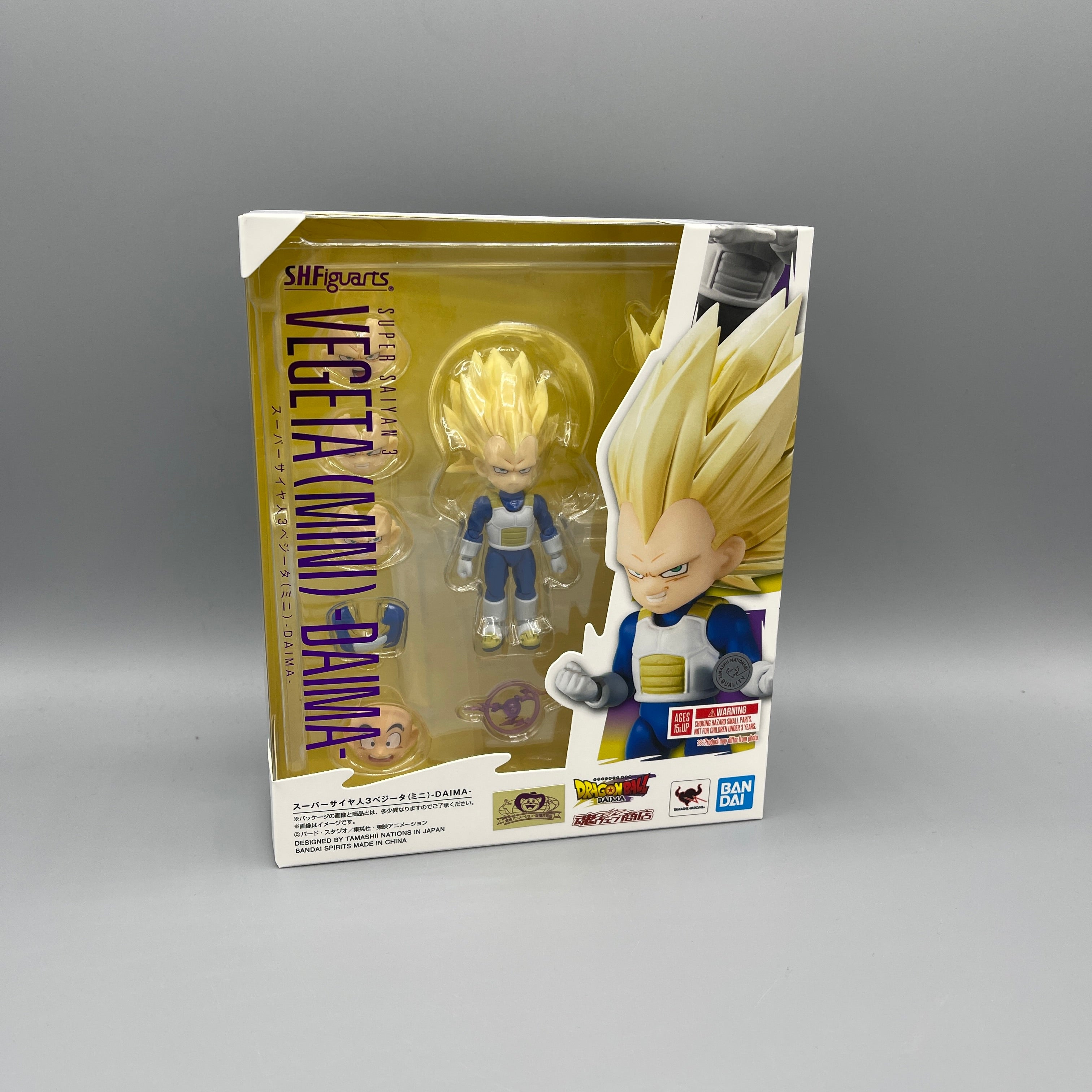 Bandai S.H. Figuarts Dragon Ball Daima Super Saiyan 3 Vegeta (Mini) -Daima- Action Figure