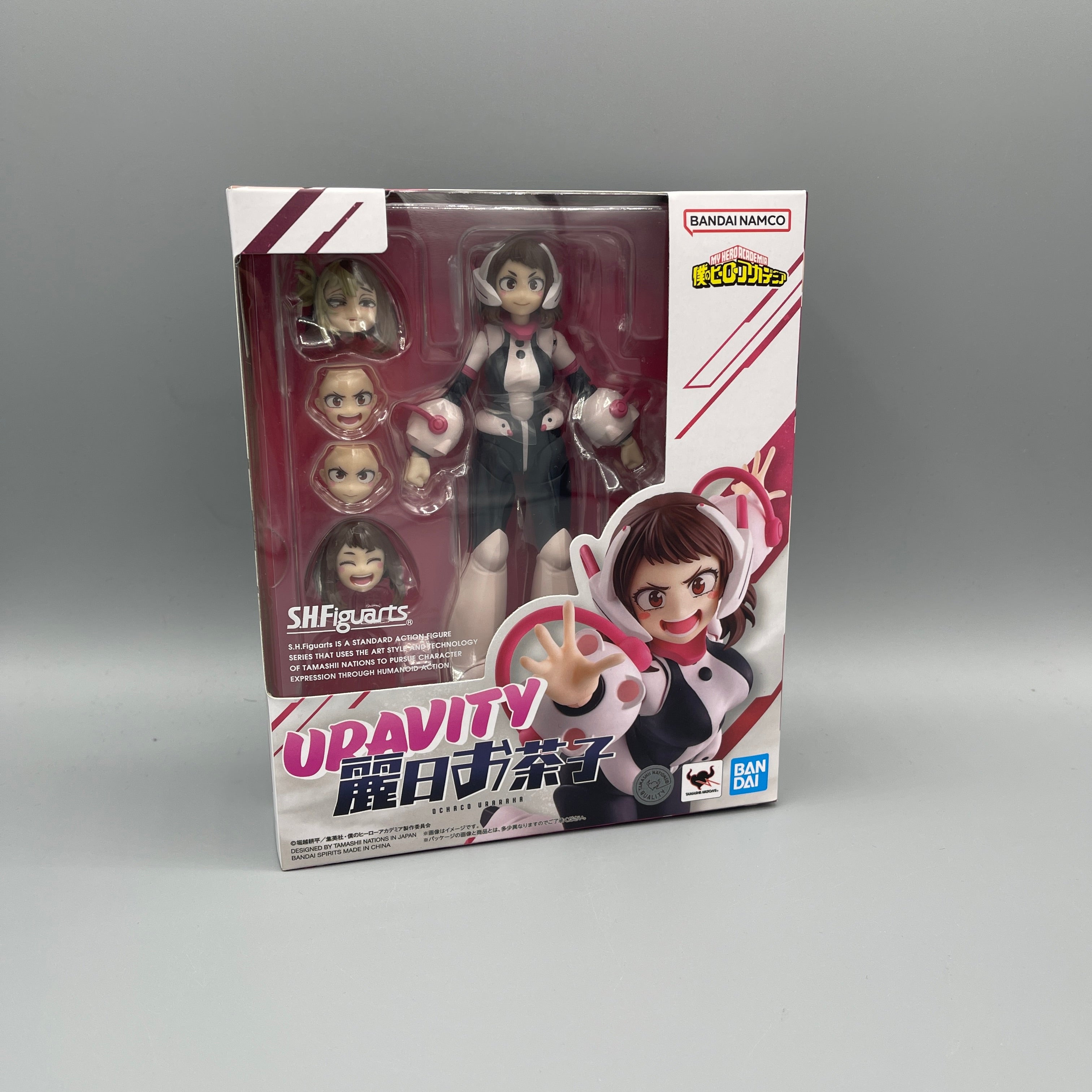 Bandai S.H. Figuarts My Hero Academia Uravity (Ochaco Uraraka) Action Figure