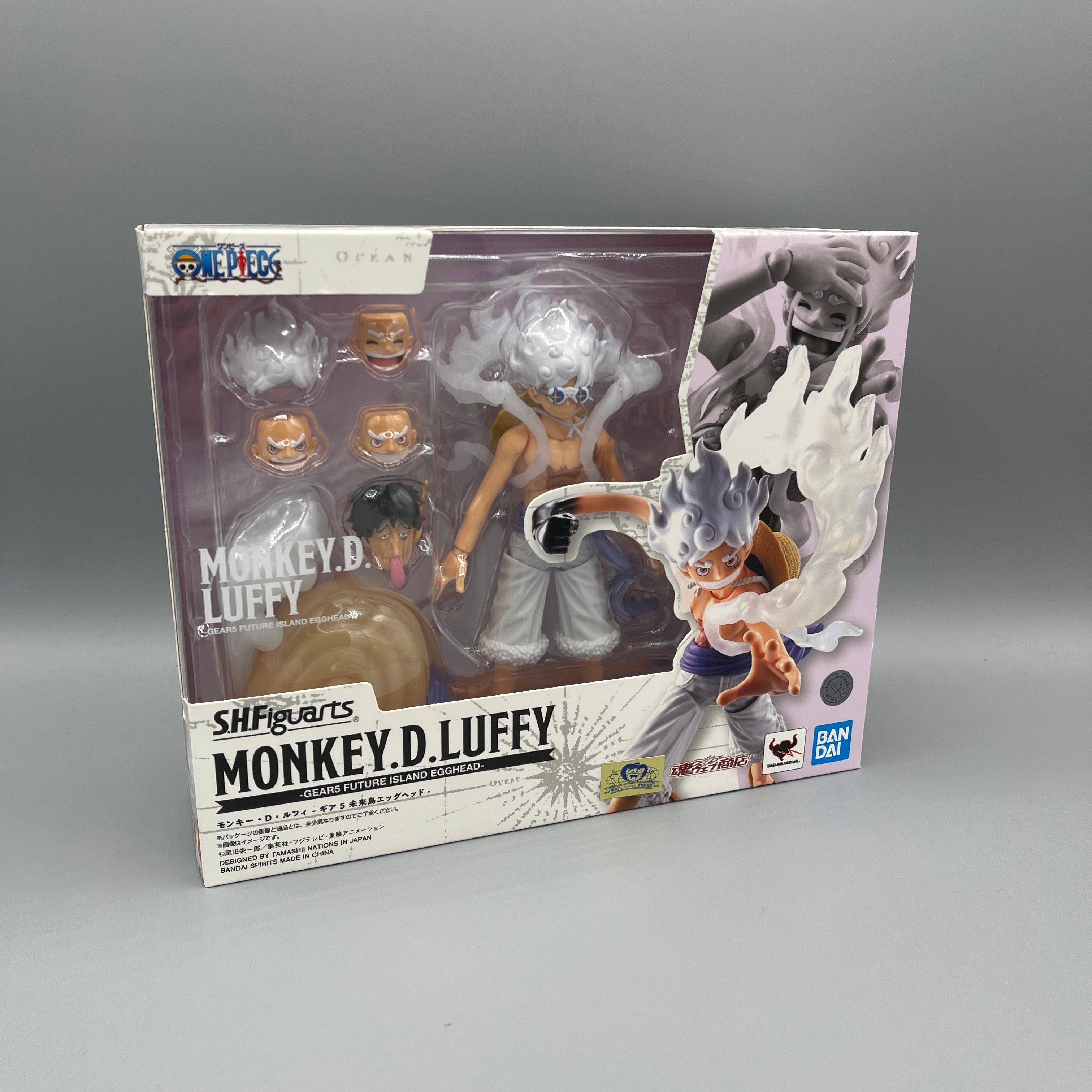 Bandai S.H. Figuarts One Piece Monkey. D. Luffy -Gear5 Future Island Egghead- Action Figure