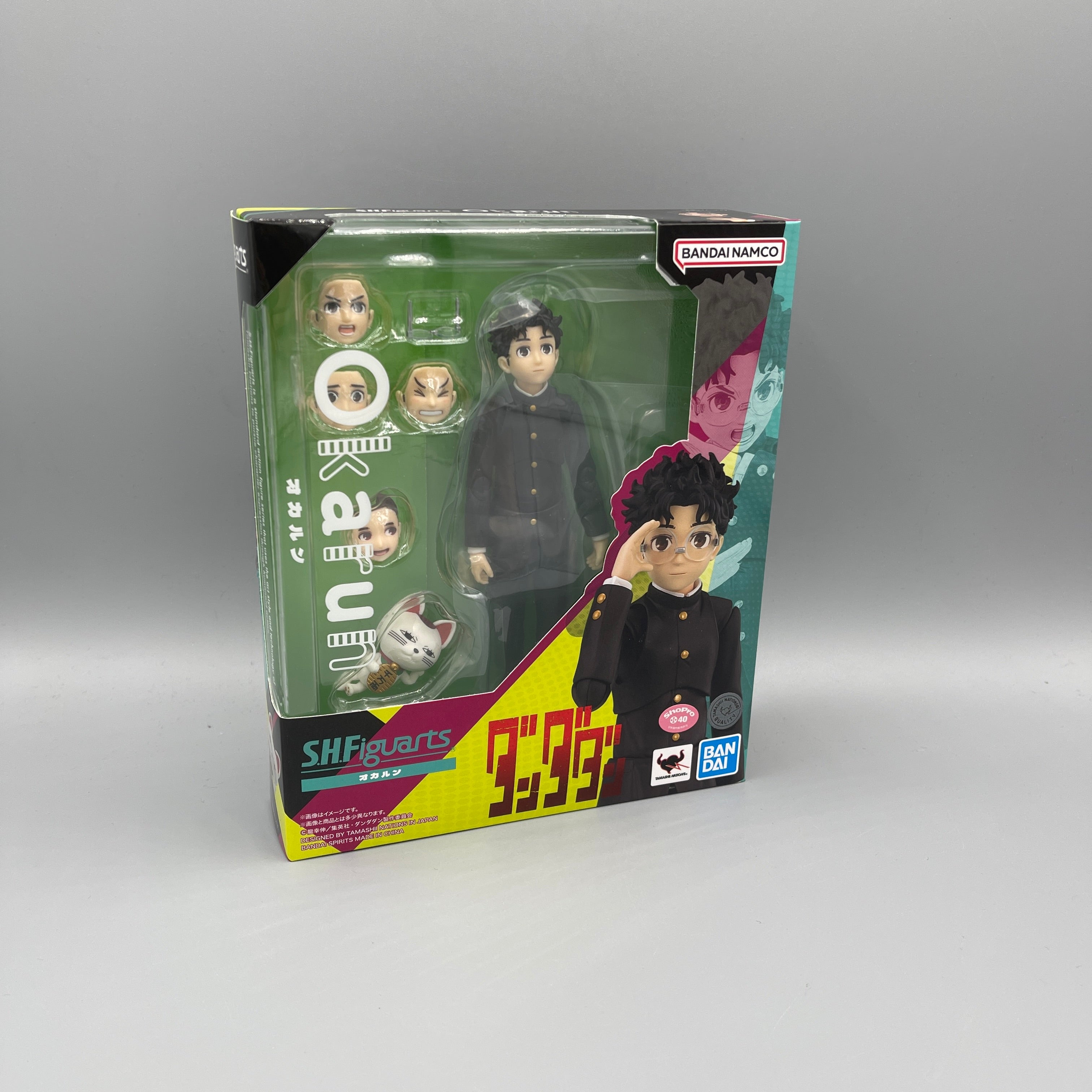 Bandai S.H. Figuarts - Dandadan - Okarun Action Figure