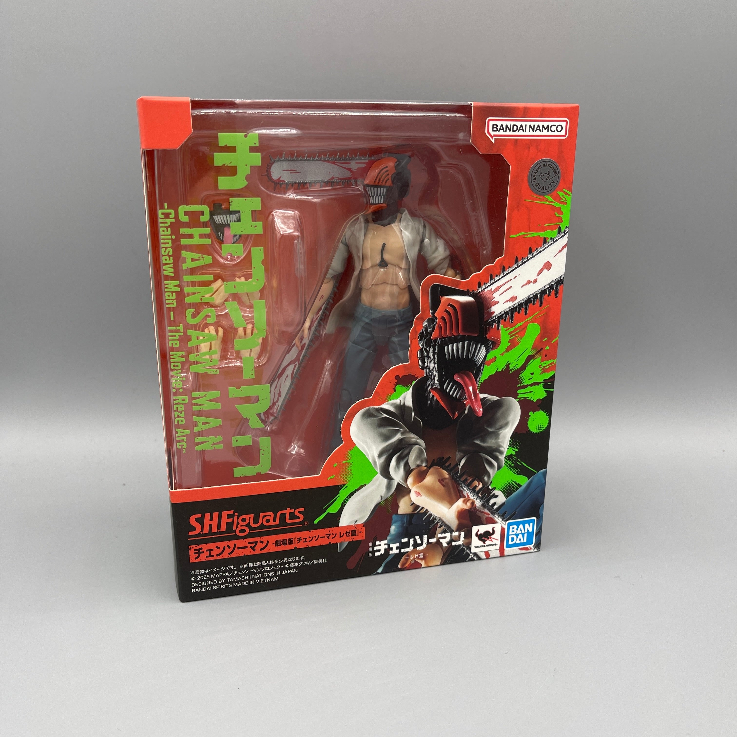 Bandai S.H. Figuarts - Chainsaw Man - The Move: Reze Arc Action Figure