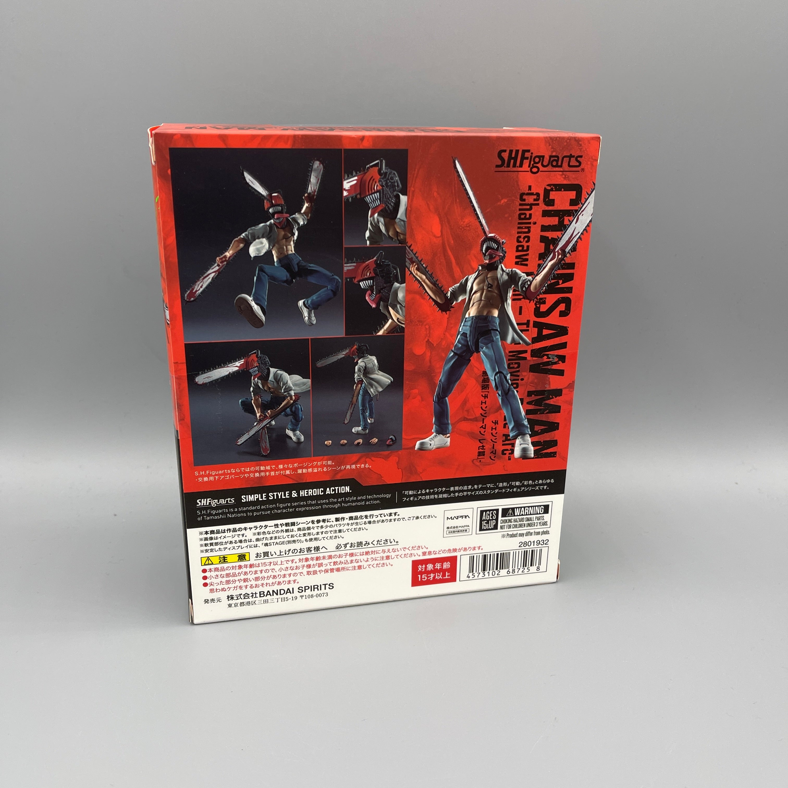 Bandai S.H. Figuarts - Chainsaw Man - The Move: Reze Arc Action Figure