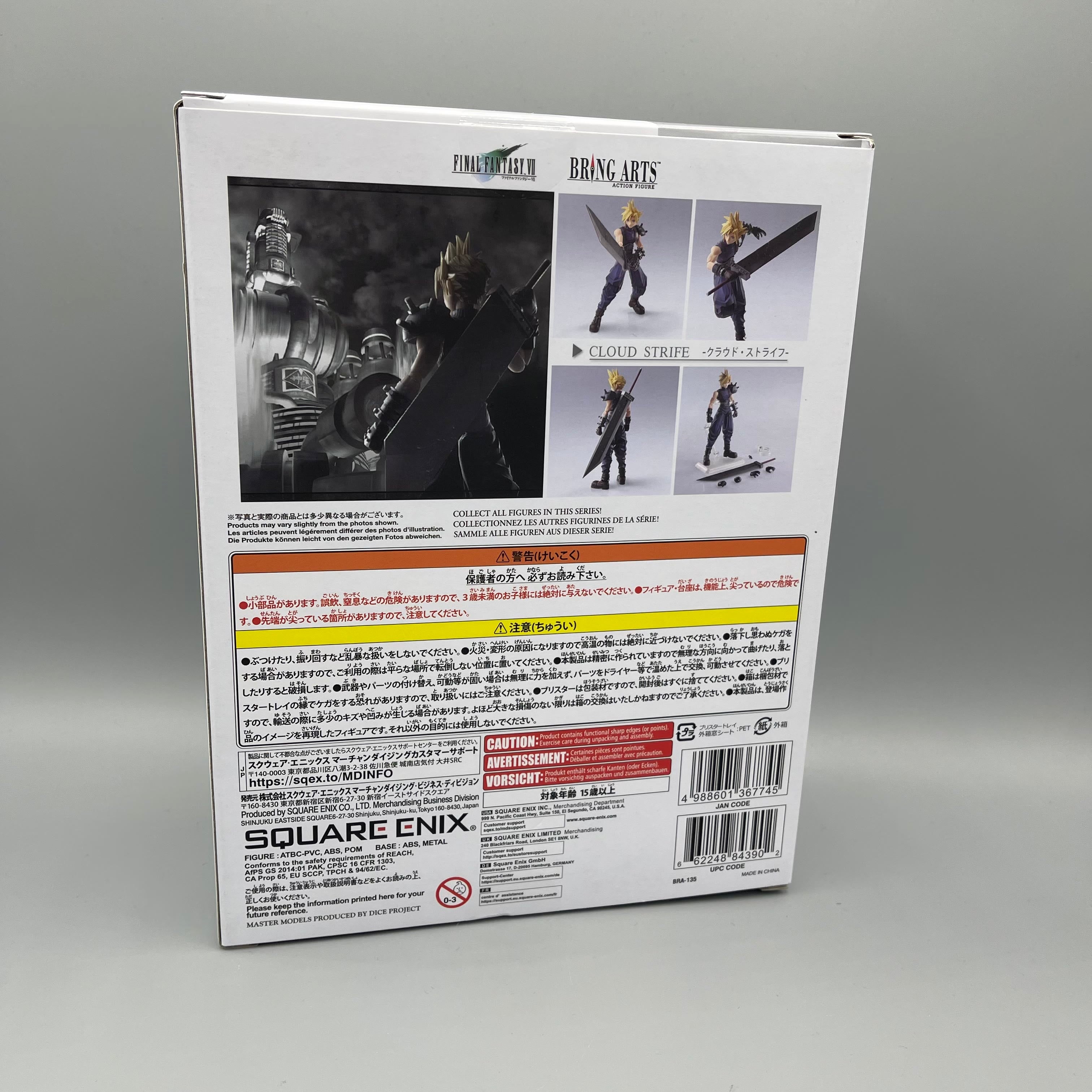 Square Enix Bring Arts Final Fantasy VII Cloud Strife Action Figure