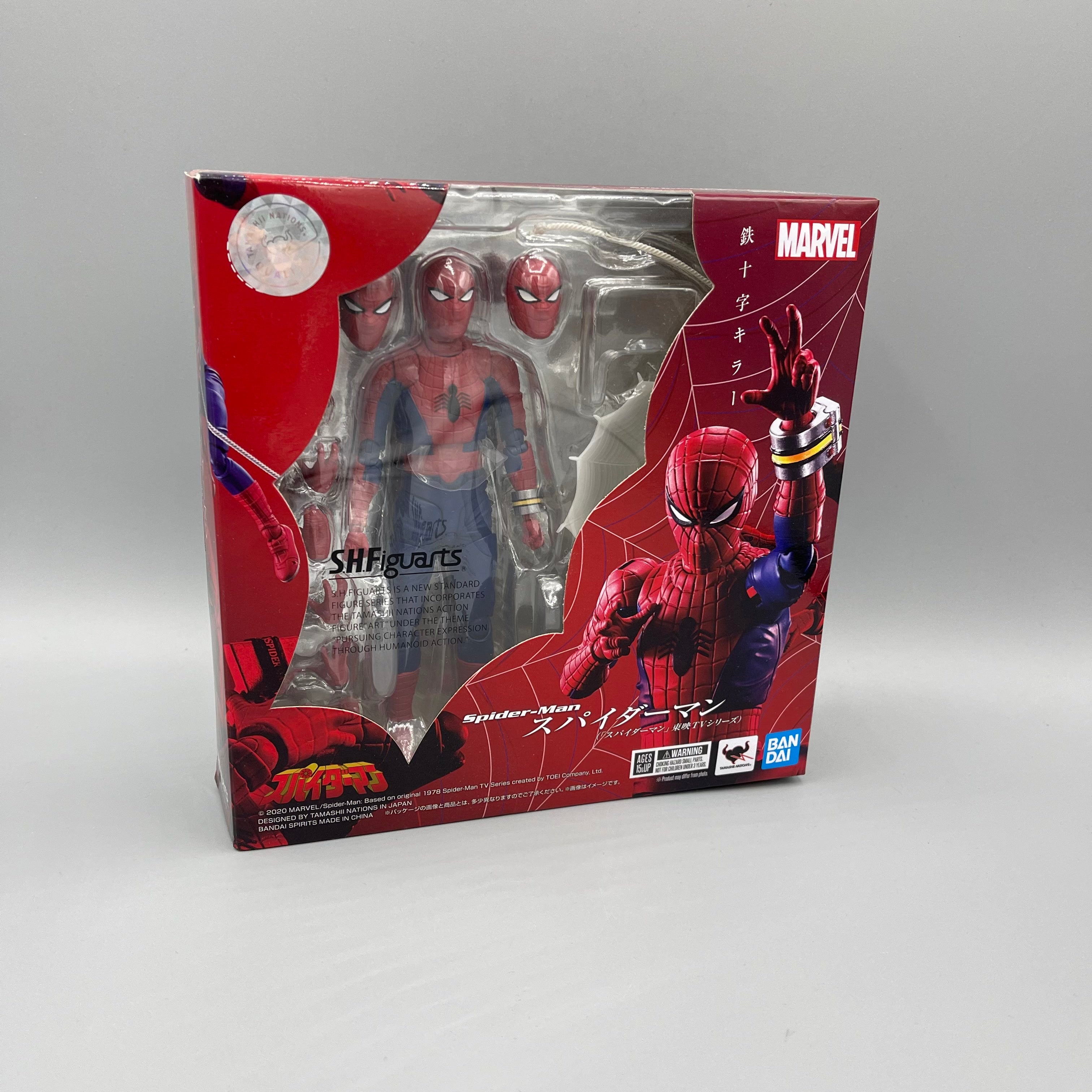 Bandai S.H. Figuarts 1978 Toei Spider-Man Action Figure