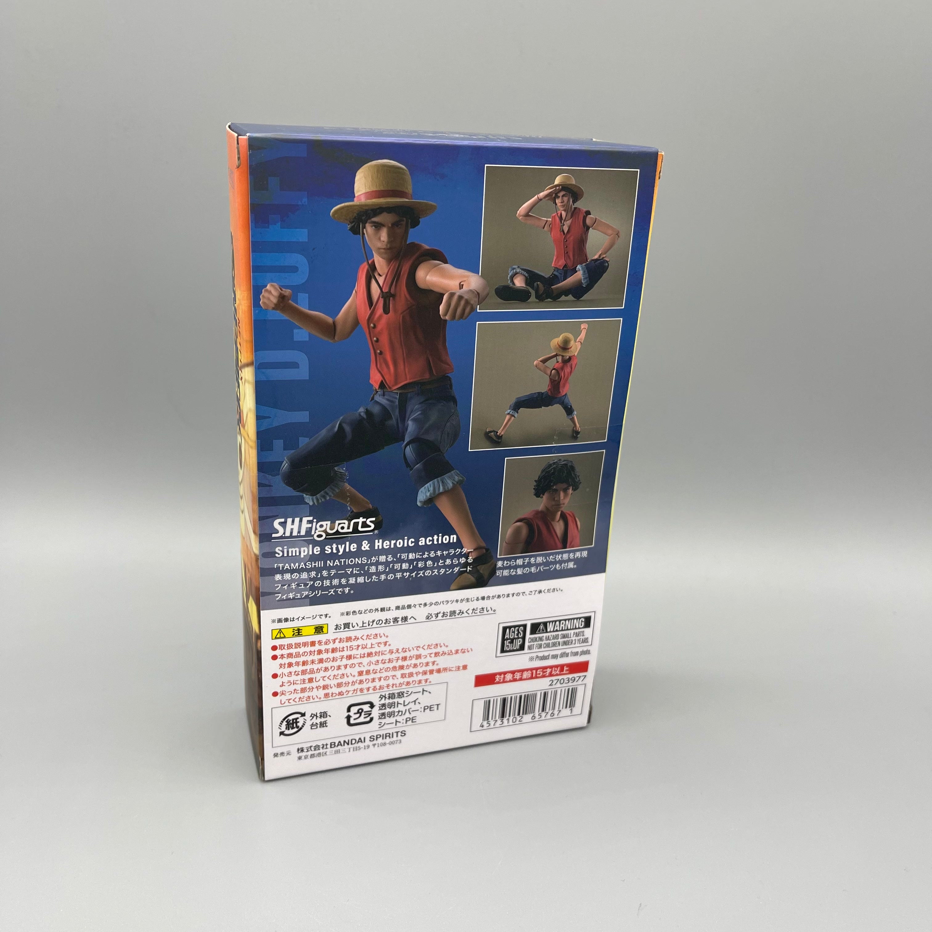 Bandai S.H. Figuarts Netflix One Piece Monkey D Luffy Action Figure