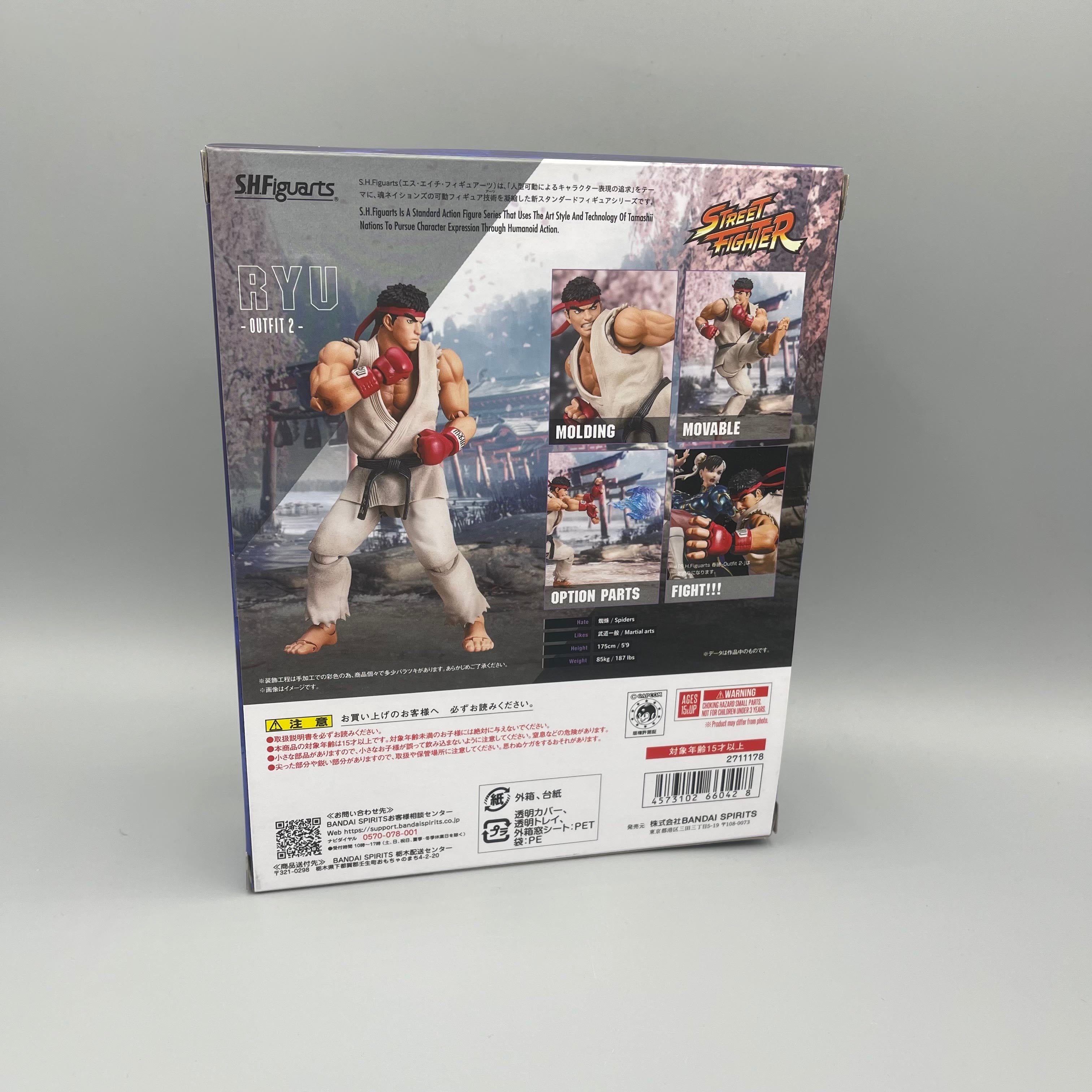 Bandai S.H. Figuarts Street Fighter Ryu Outfit 2 Action Figure