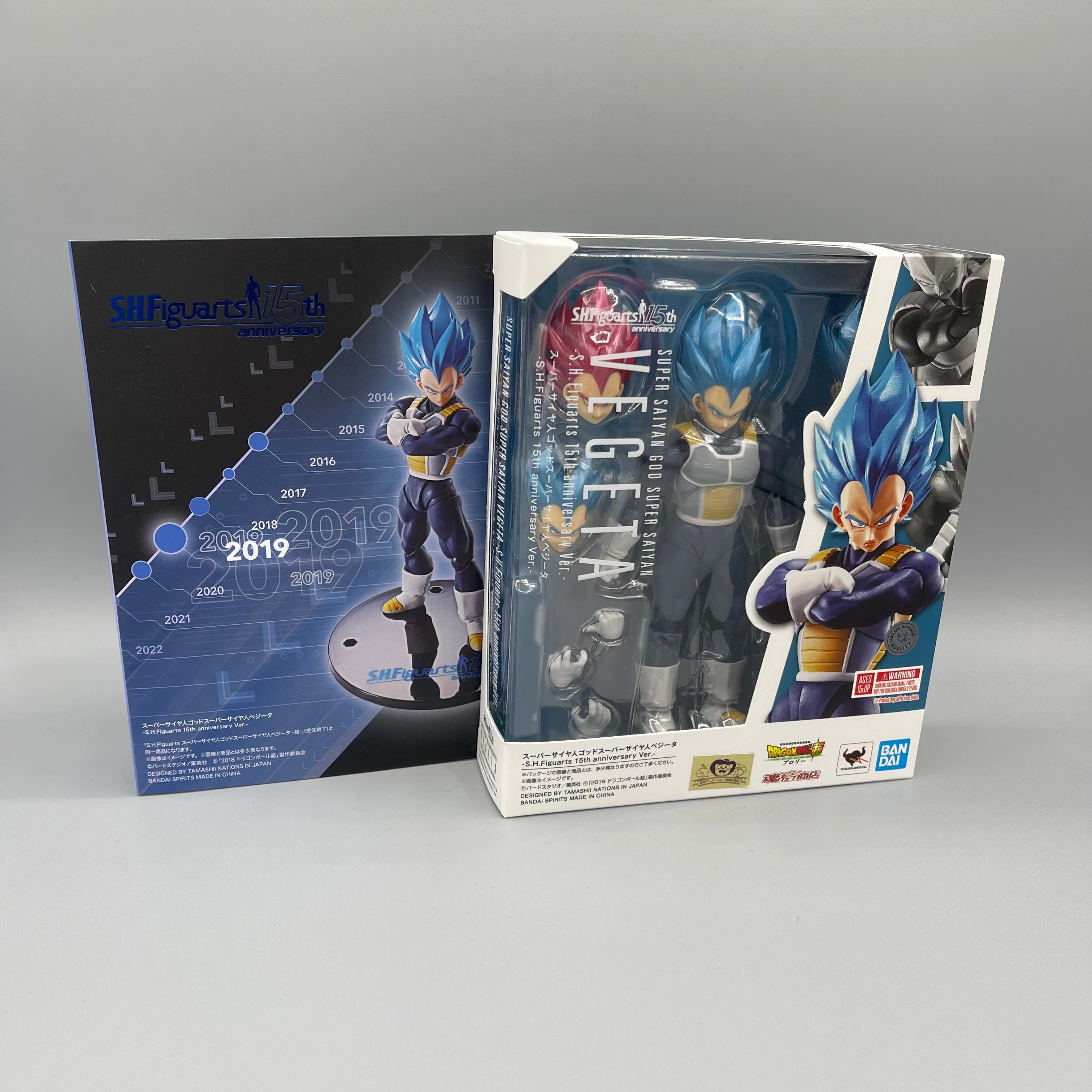 Bandai S.H. Figuarts Vegeta Super Saiyan Blue (15TH ANNIVERSARY VERSION) Action Figure