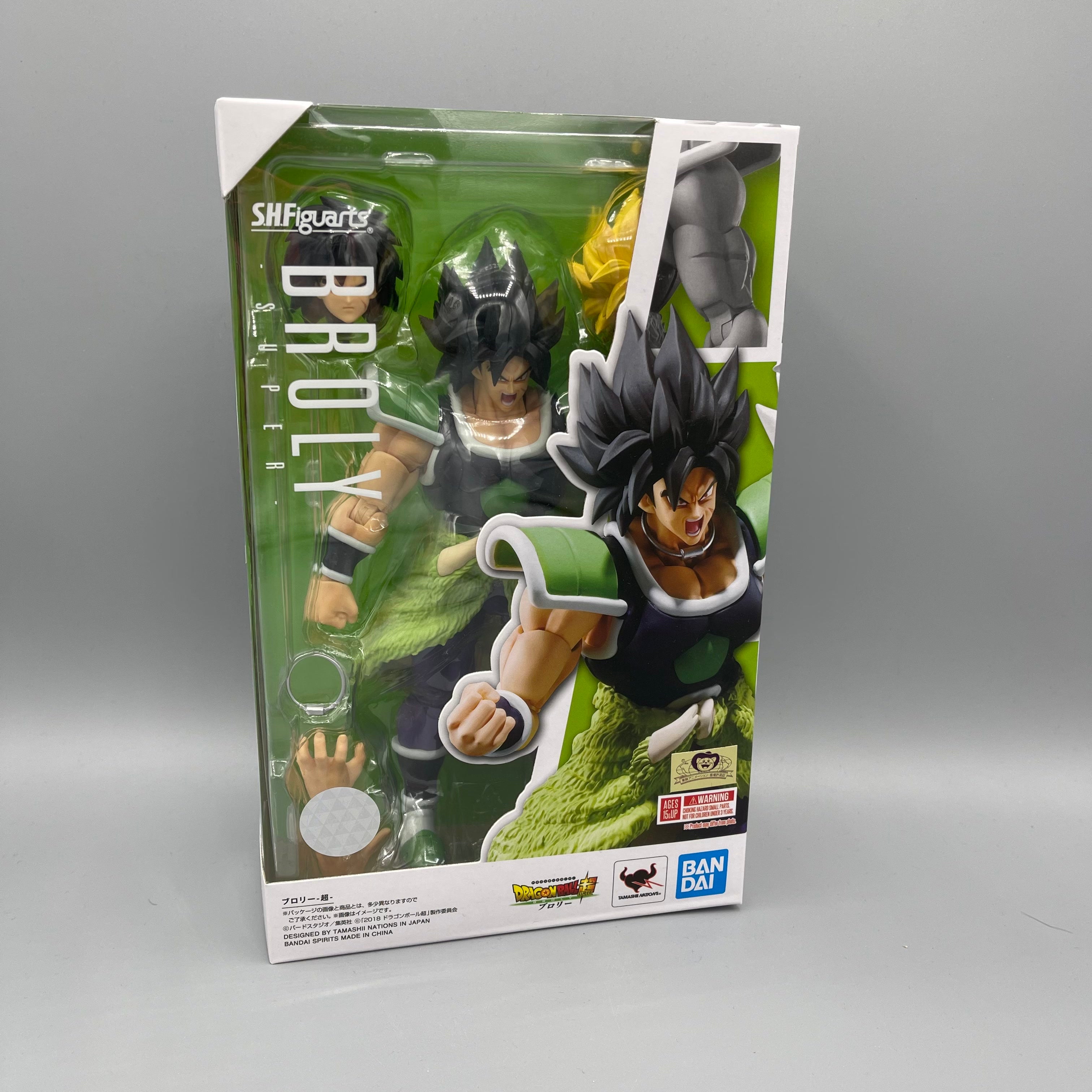 Bandai S.H. Figuarts Dragon Ball Super: Broly - Super Saiyan broly Action Figure