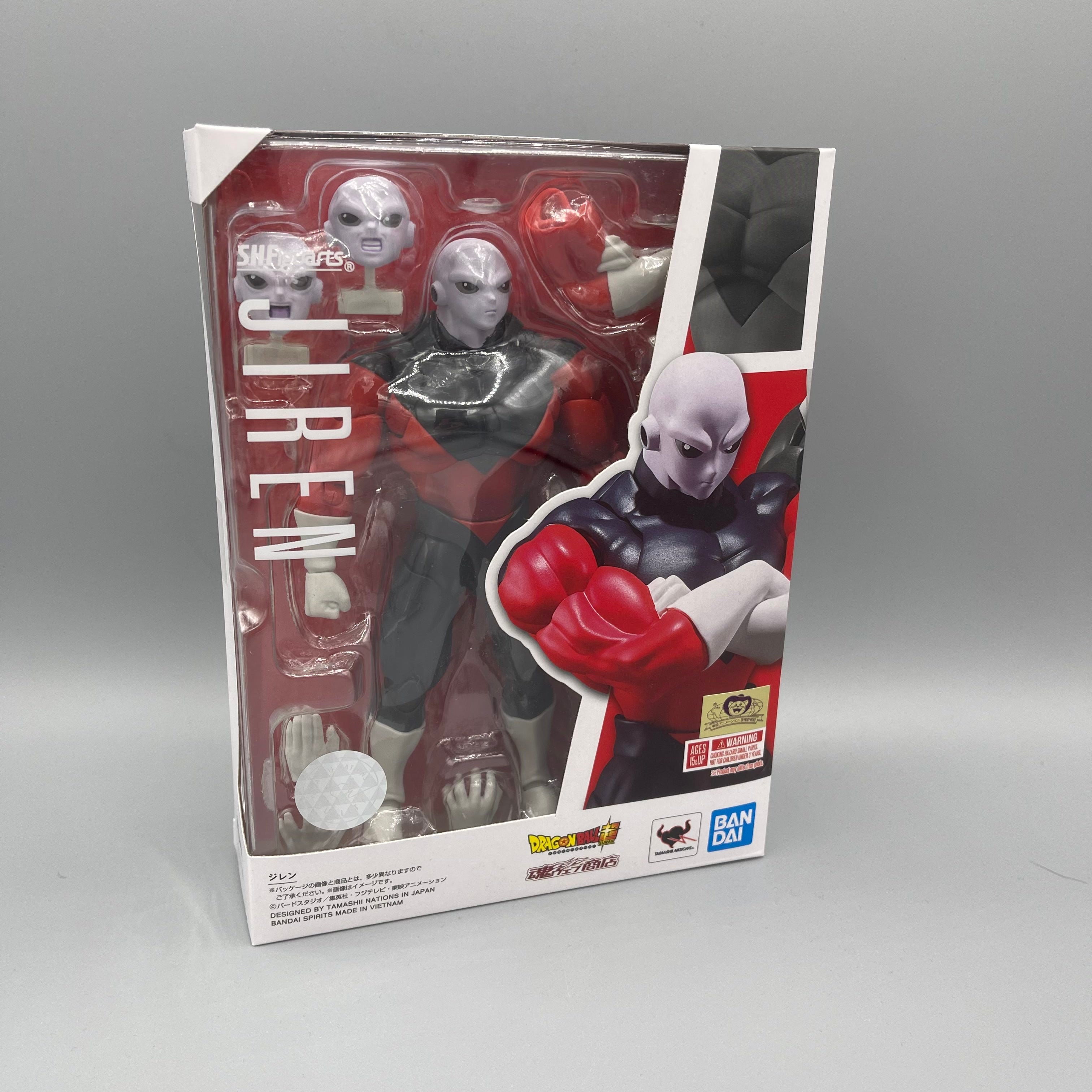 Bandai S.H. Figuarts Dragon Ball Super Jiren Action Figure