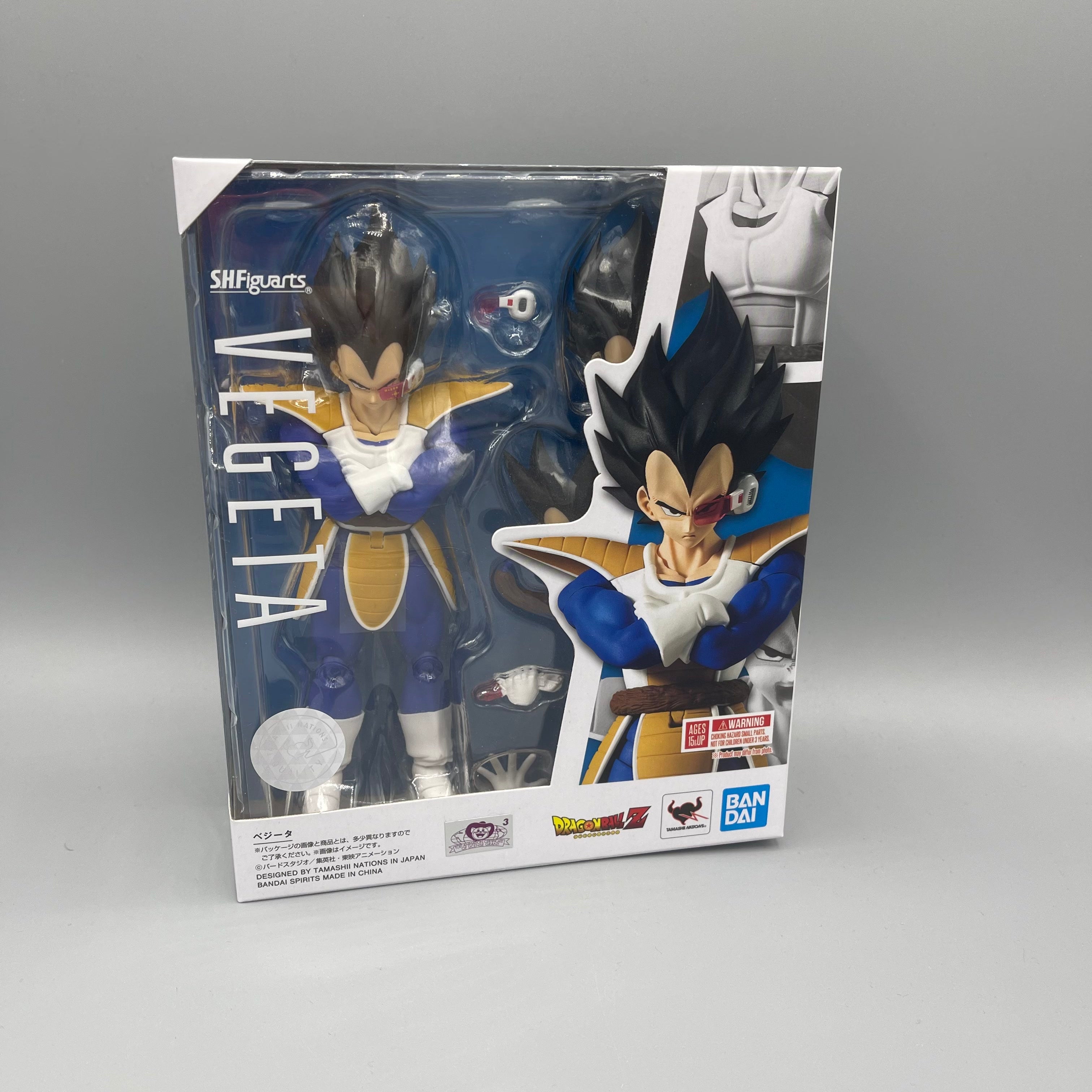 Bandai S.H. Figuarts Dragon Ball Z Scouter Vegeta Action Figure