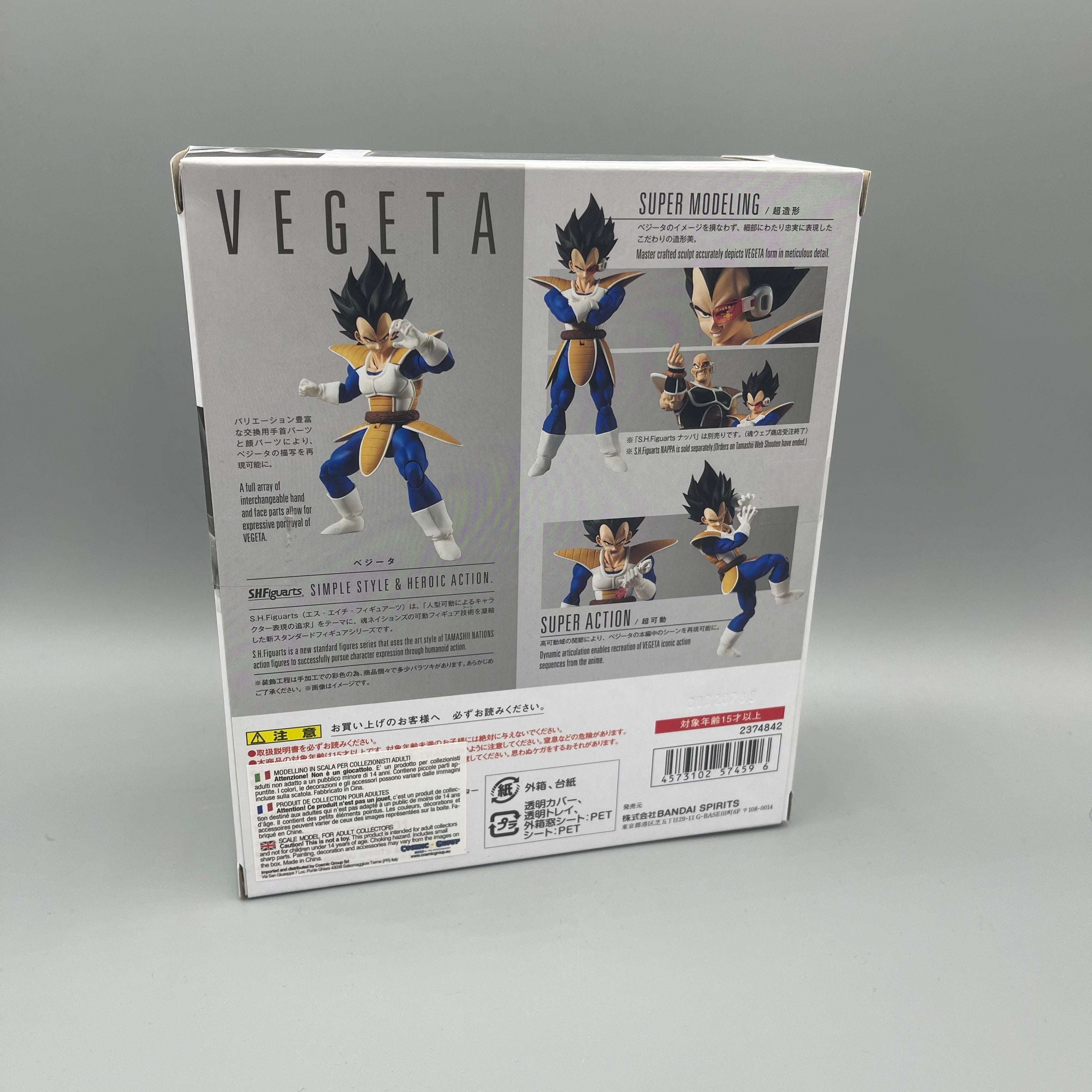 Bandai S.H. Figuarts Dragon Ball Z Scouter Vegeta Action Figure