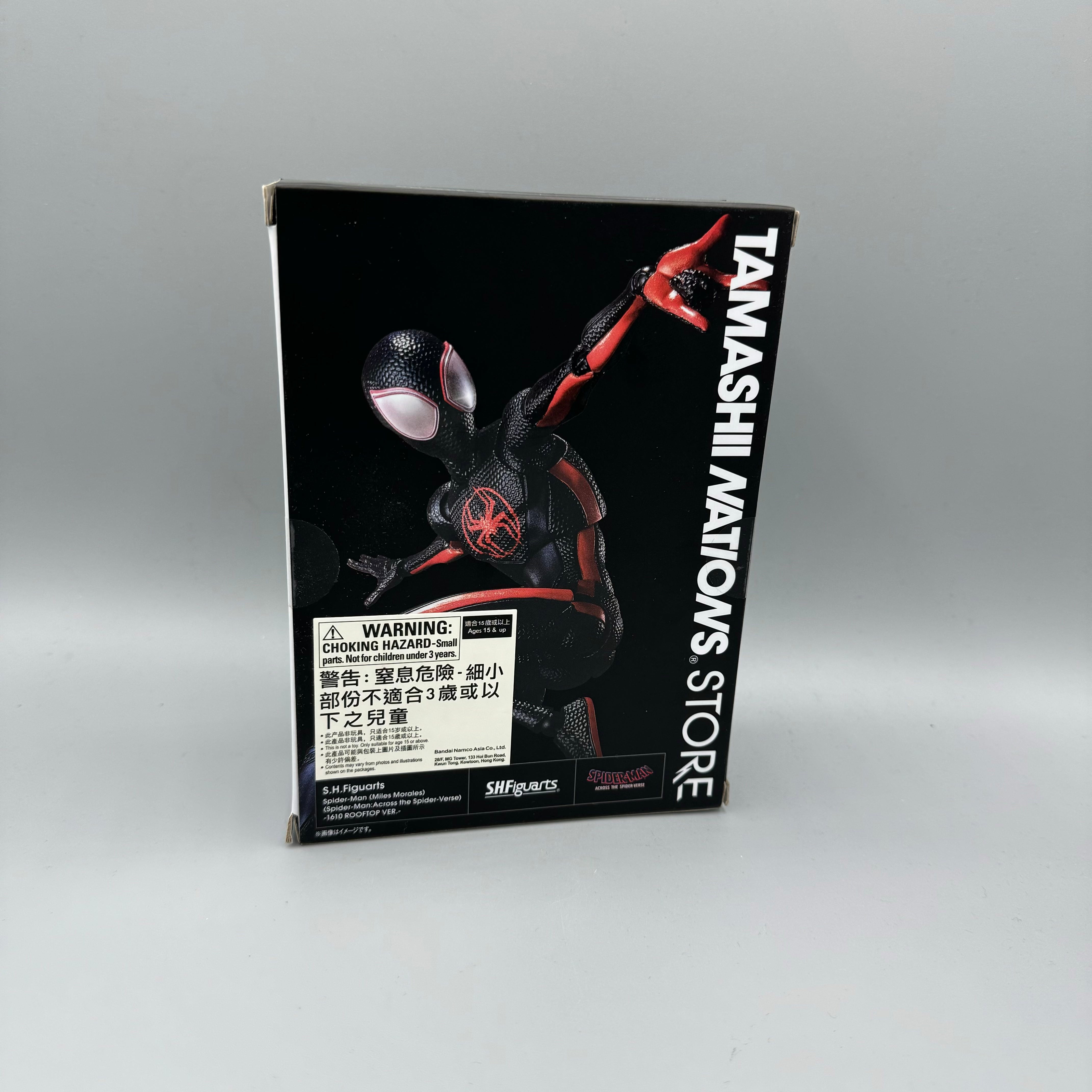 Bandai S.H. Figuarts Spider-Man: Across The Spider-Verse Miles Morales 1610 Rooftop Ver. Action Figure