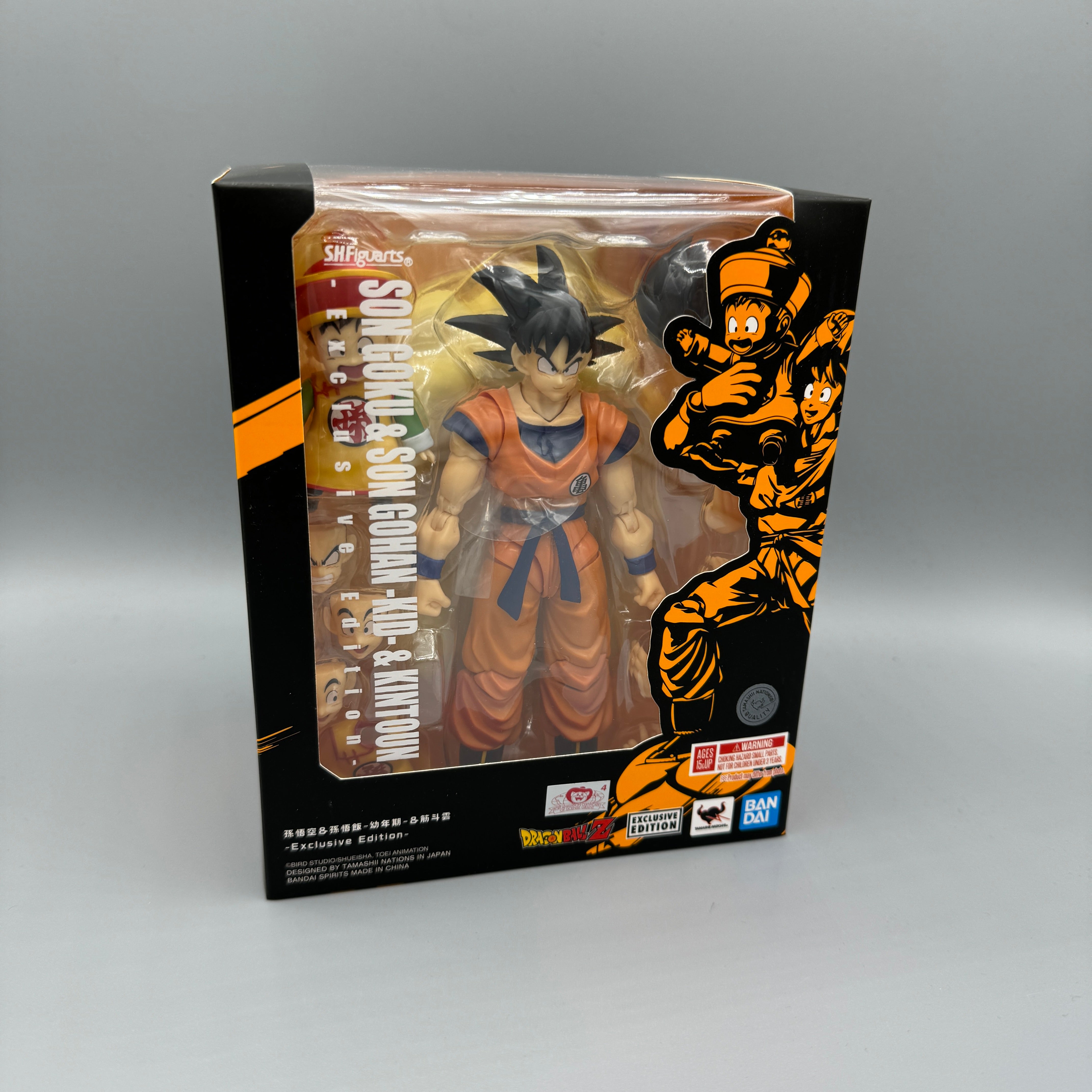 Bandai S.H. Figuarts Dragon Ball Z Son Goku & Gohan & Kintoun EVENT EXCLUSIVE Action Figure