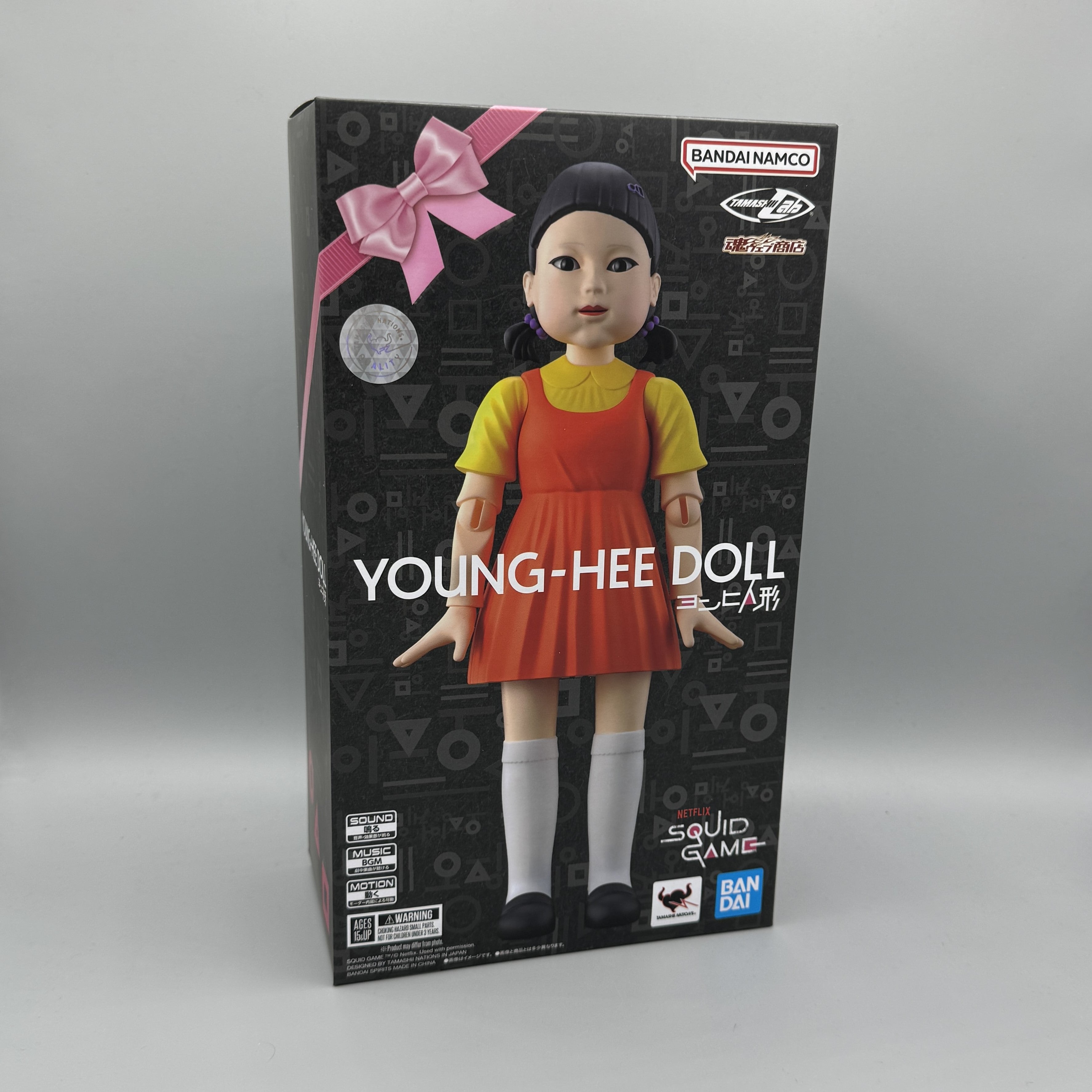 Bandai Tamashii Lab Netflix Squid Game Young-Hee Doll Action Figure