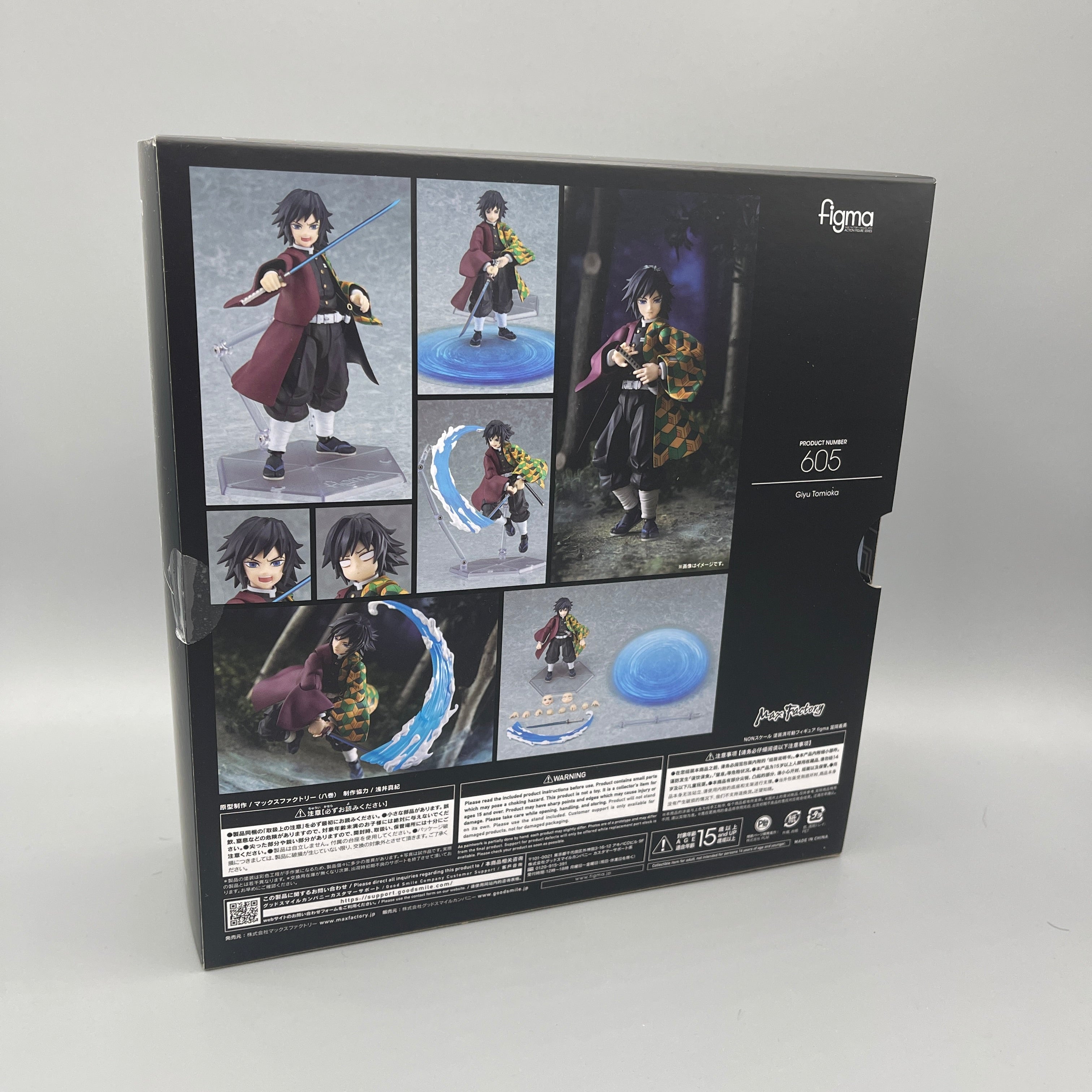 Max Factory Demon Slayer Giyu Tomioka Action Figure Figma #605