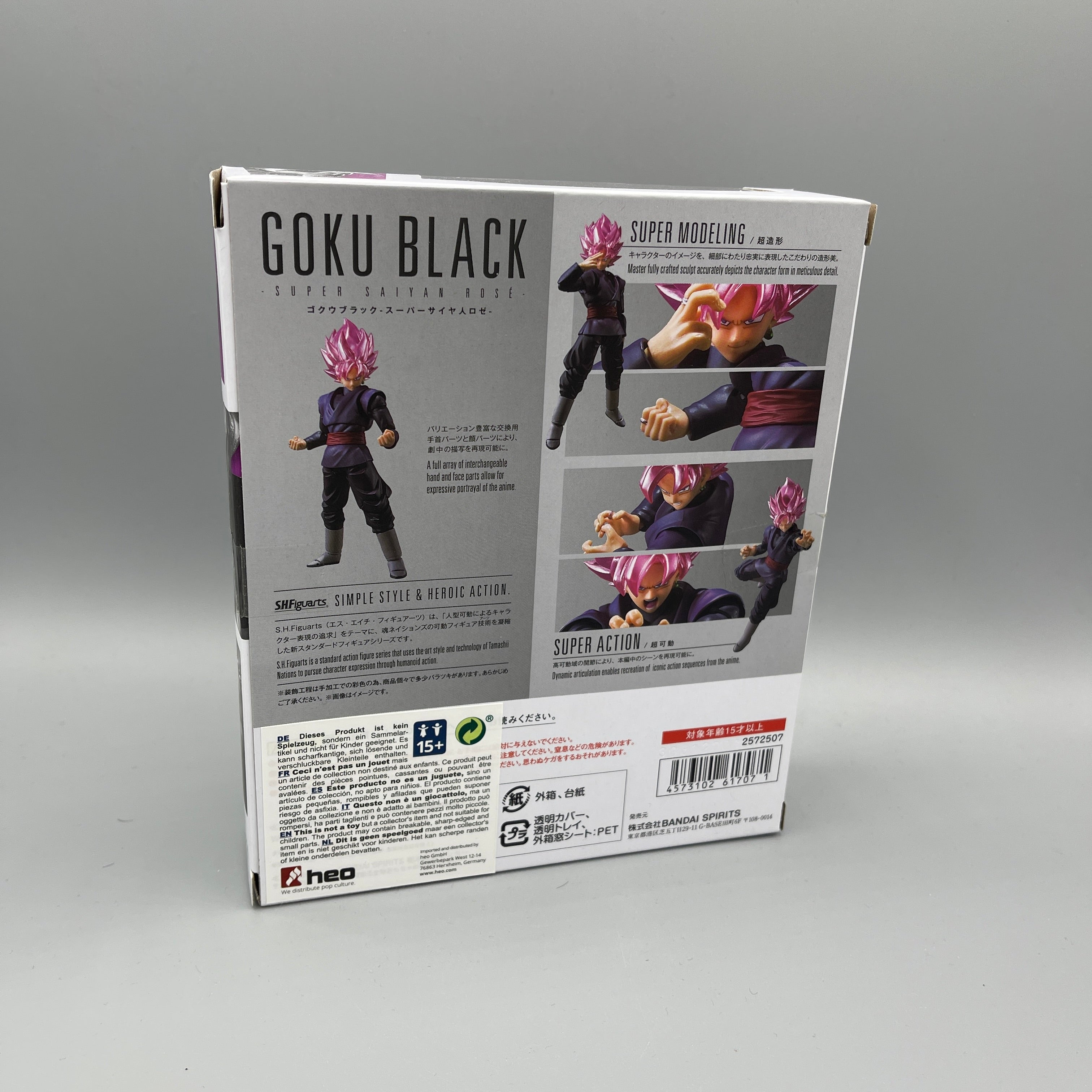 Bandai S.H. Figuarts Dragon Ball Super Goku Black Super Saiyan Rose Action Figure