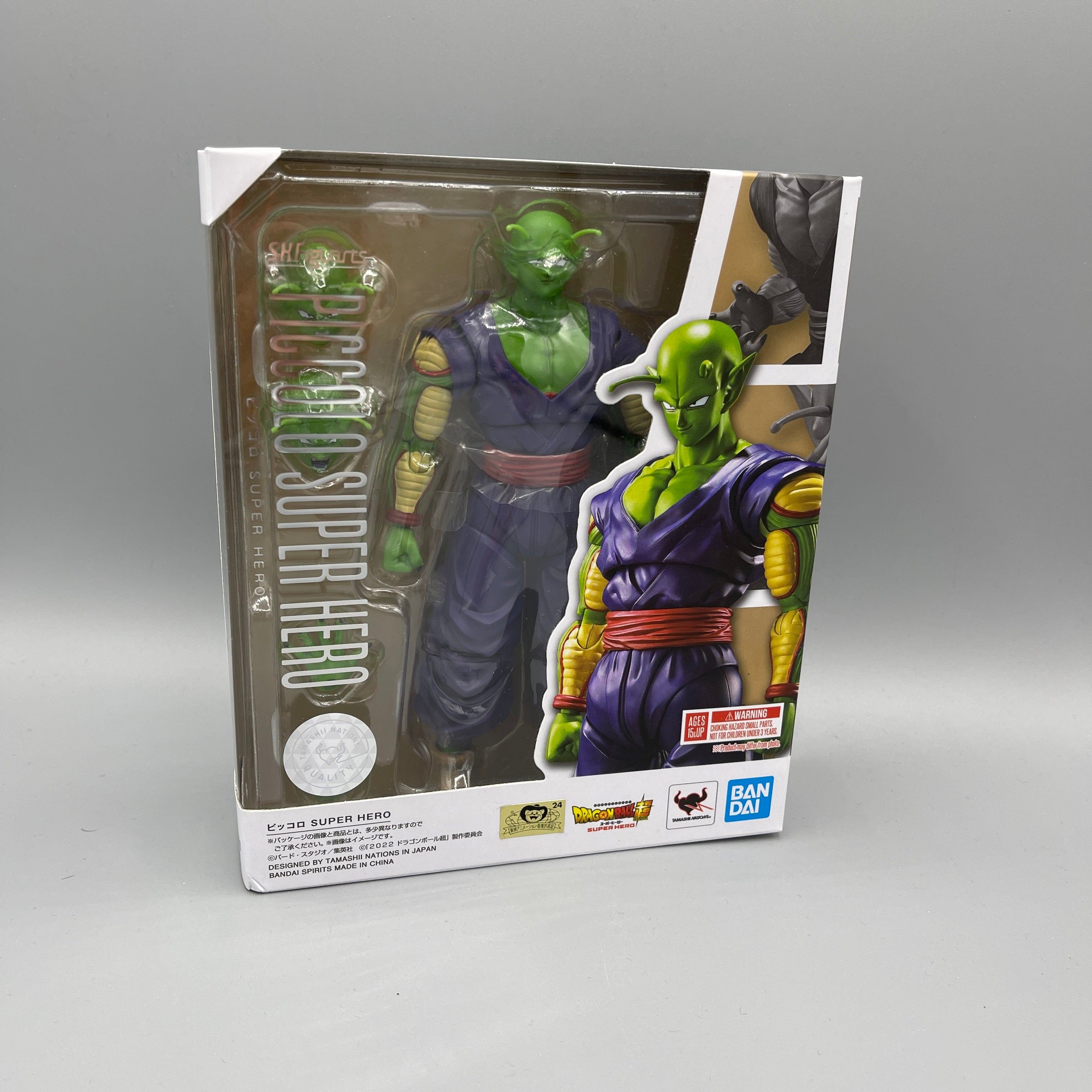 Bandai S.H. Figuarts Dragon Ball Super Hero Piccolo Action Figure