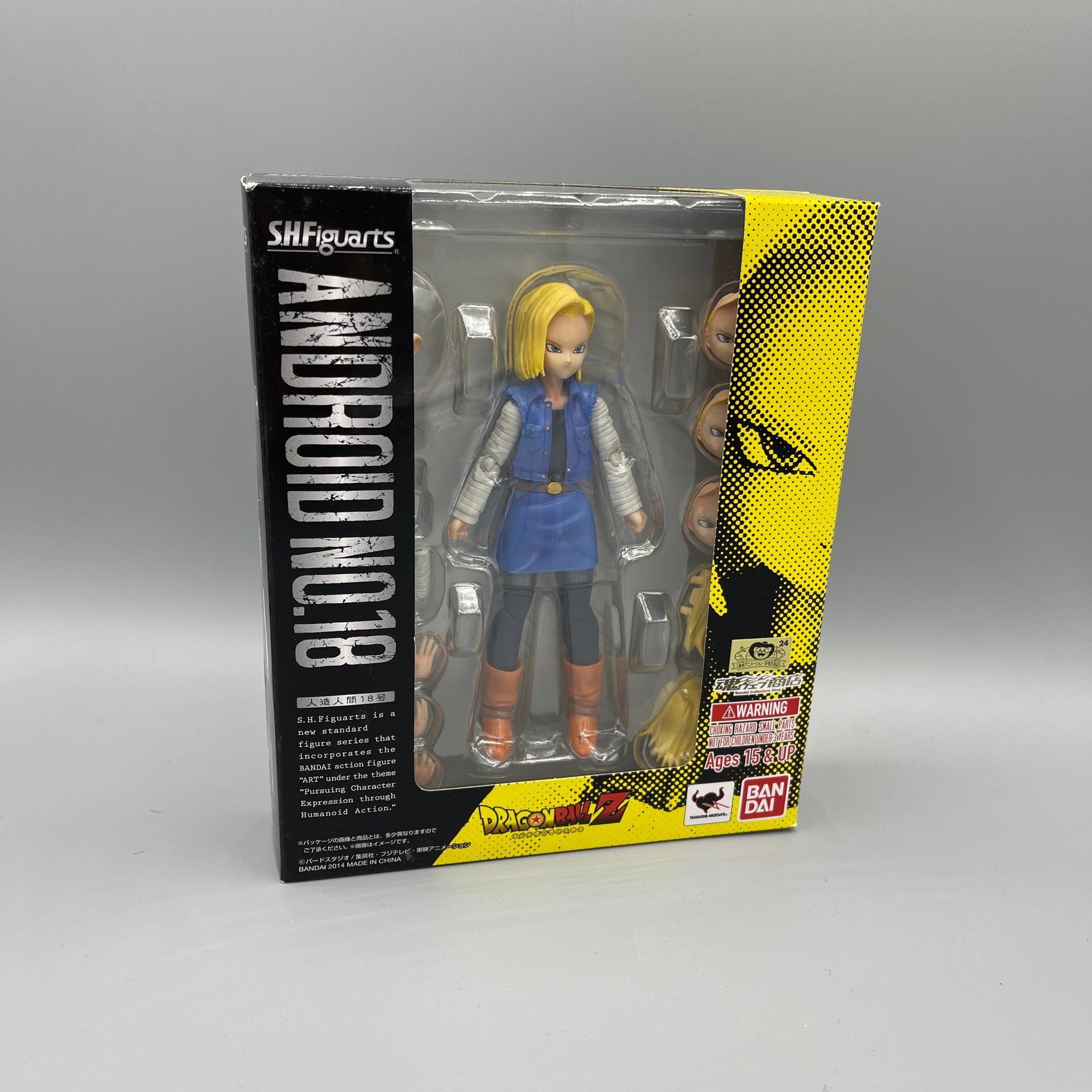 Bandai S.H. Figuarts Dragonball Z Android 18 Action Figure – Gaijin Gadgets