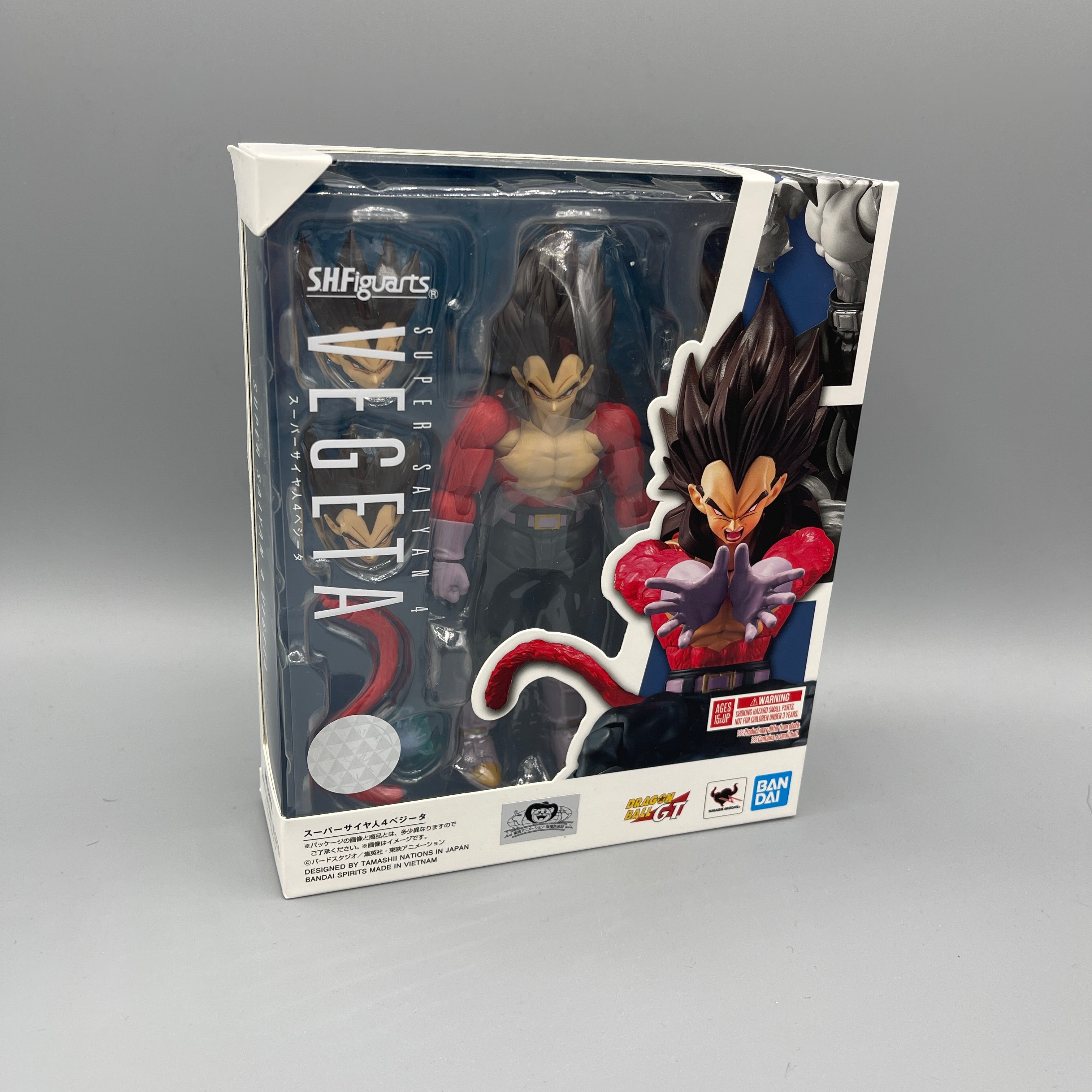 Bandai S.H. Figuarts Dragon Ball GT Super Saiyan 4 Vegeta Action Figure