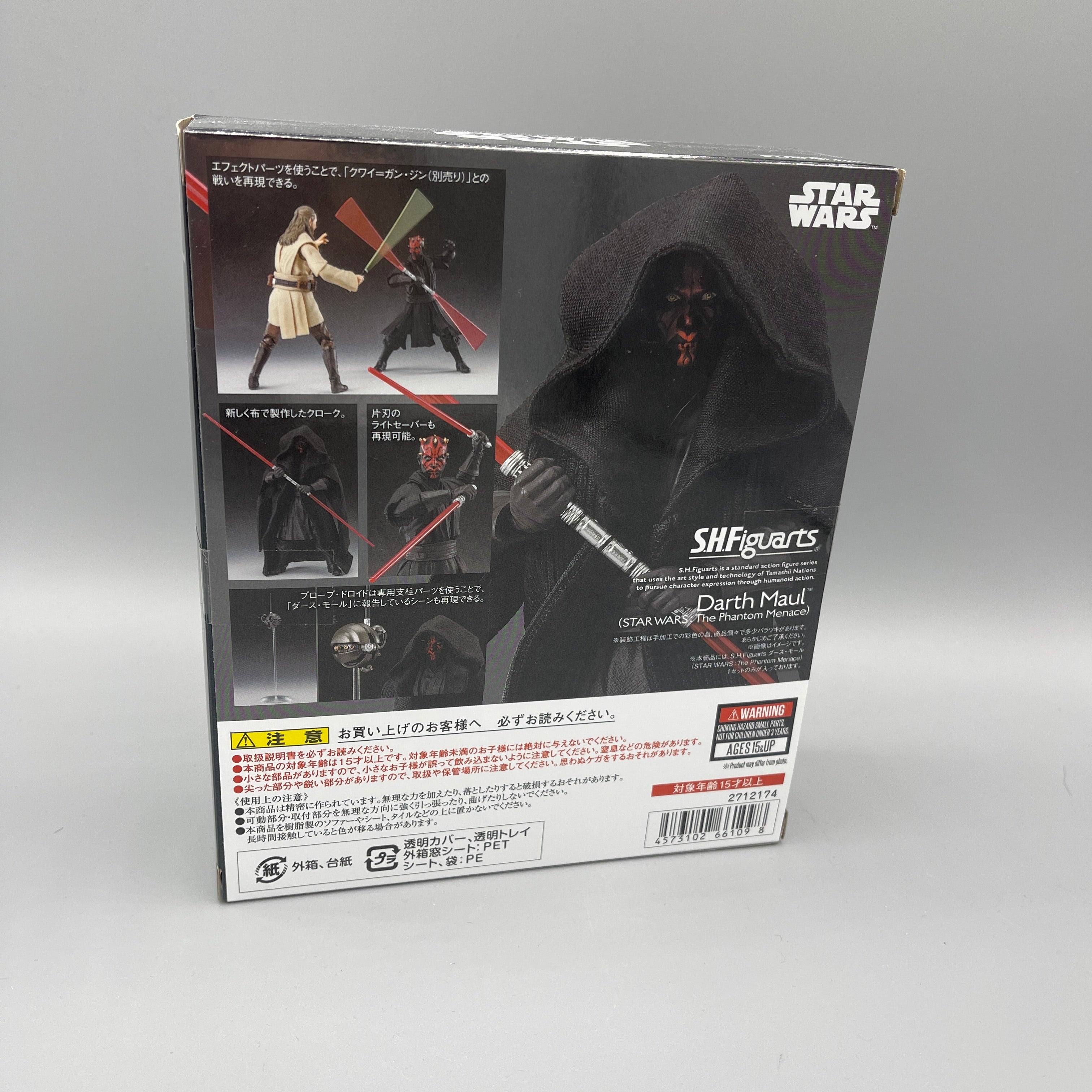 Bandai S.H. Figuarts Star Wars: The Phantom Menace Darth Maul Action Figure