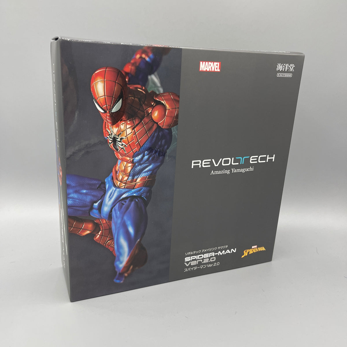 Revoltech Amazing Yamaguchi - Spider-Man Ver. 2.0 Action Figure 