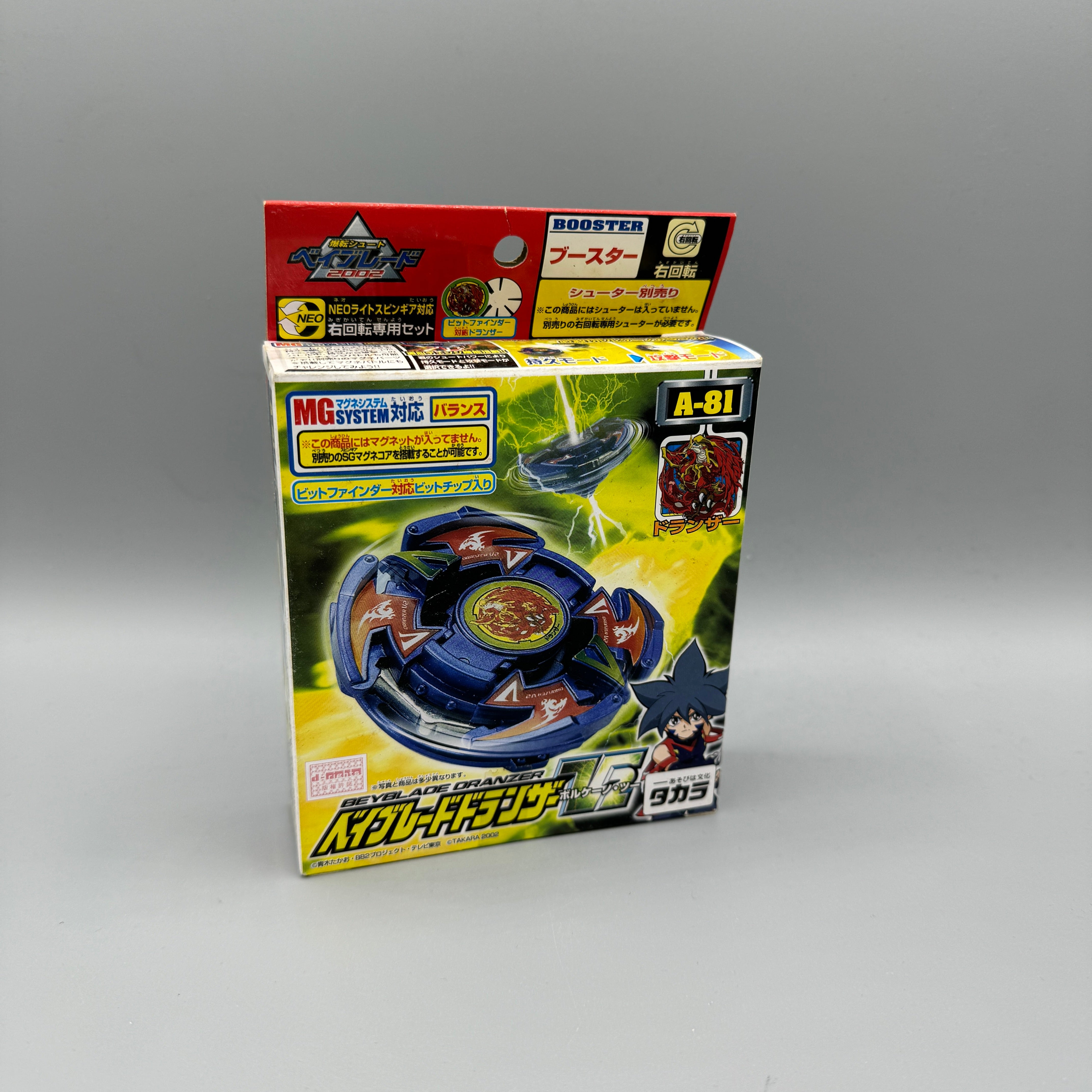 Takara Beyblade A-81 Dranzer V2 Original 1st Gen Boxed