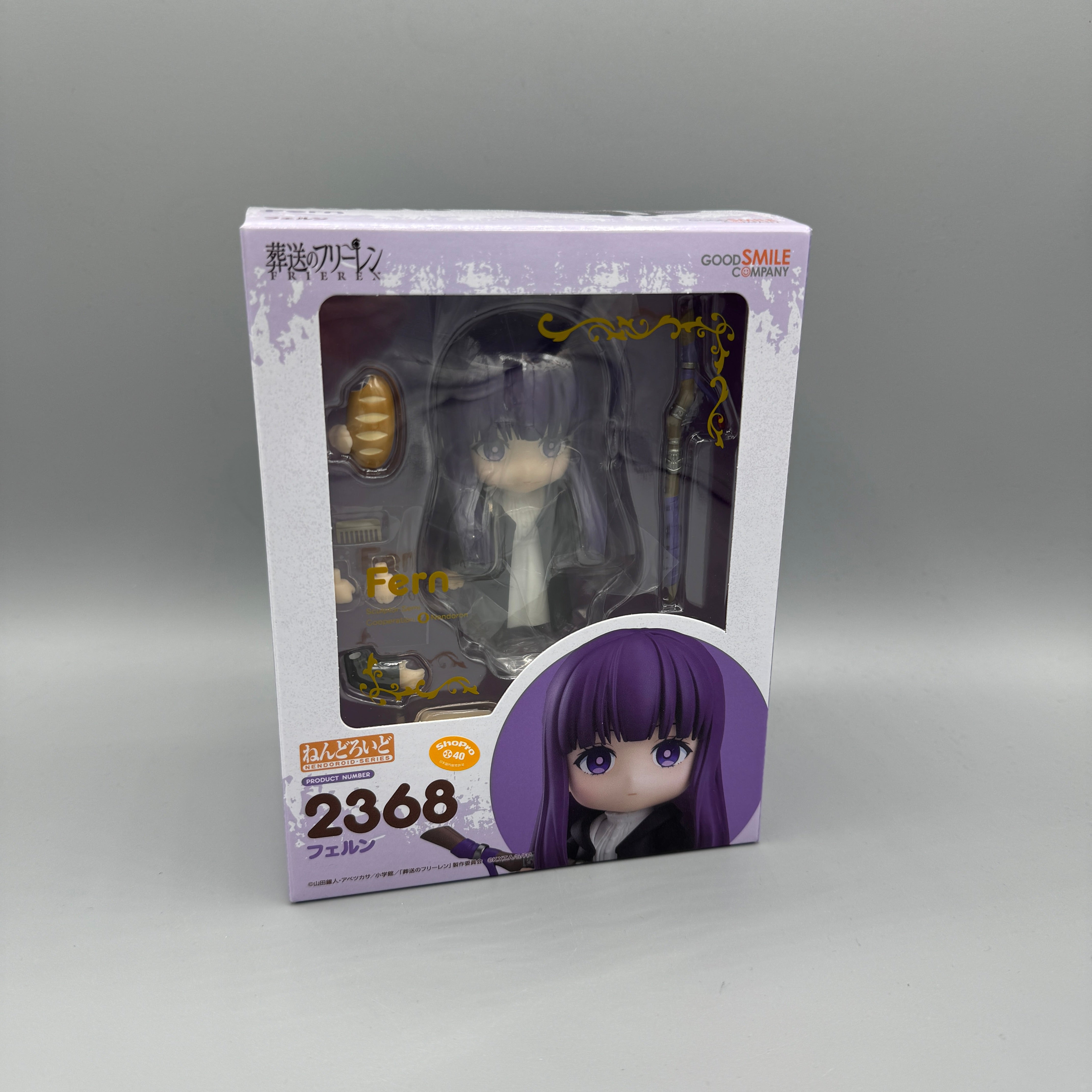 Good Smile Company - Nendoroid Frieren: Beyond Journey's End - Fern #2368