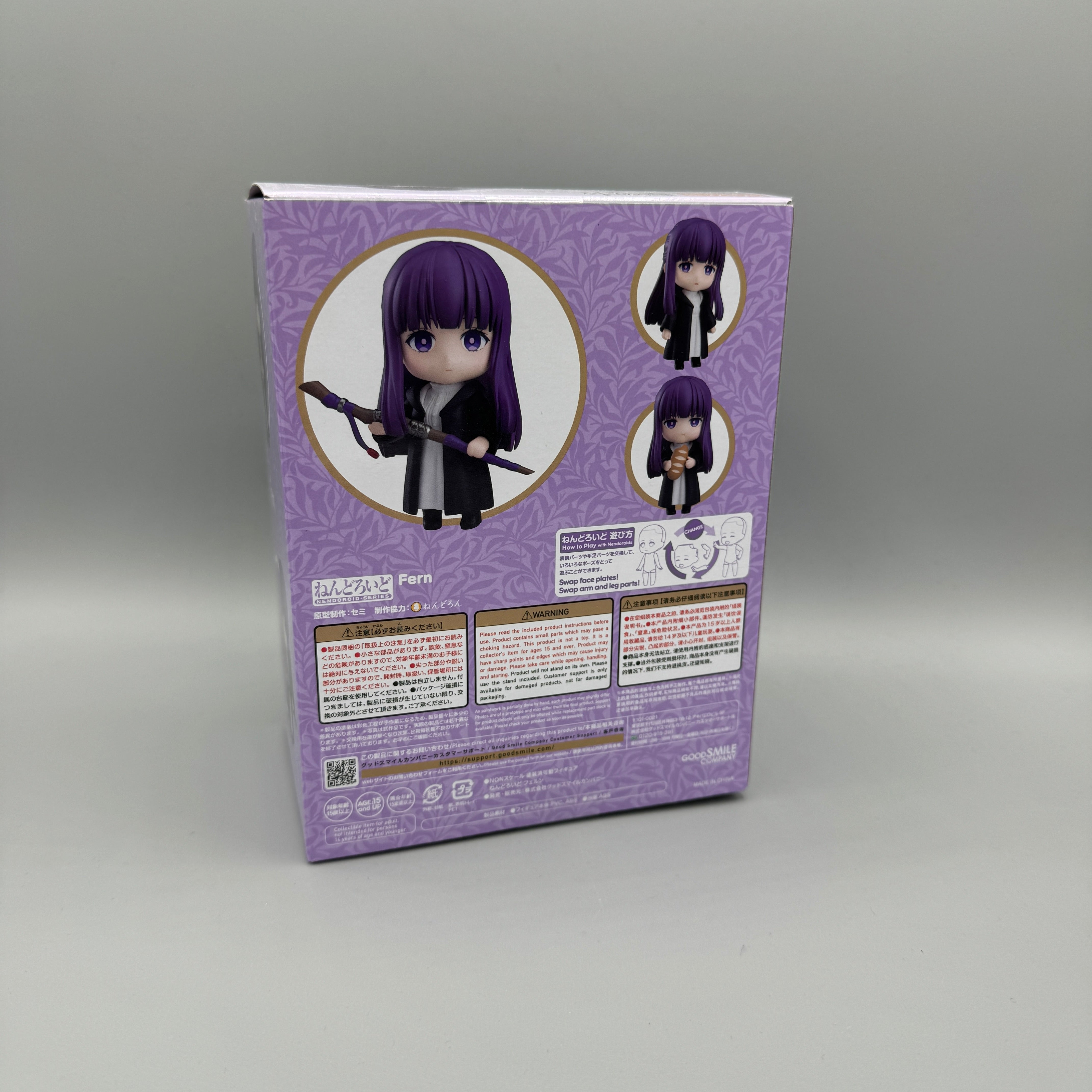 Good Smile Company - Nendoroid Frieren: Beyond Journey's End - Fern #2368