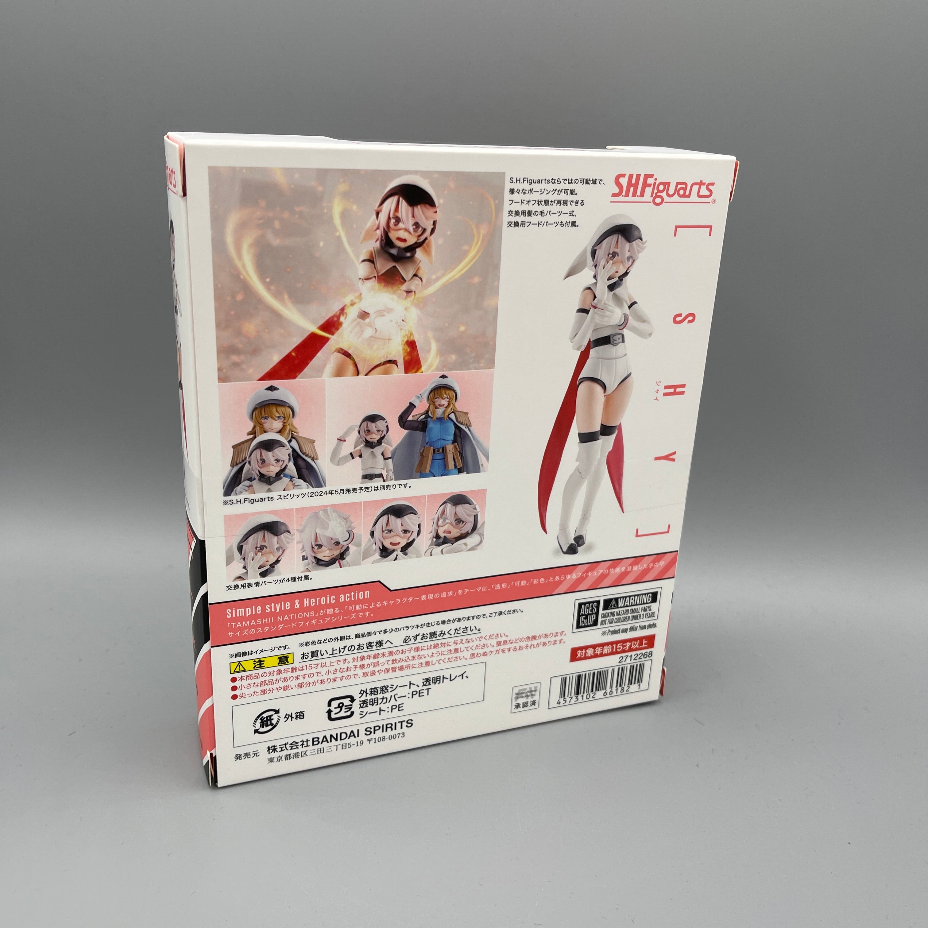 Bandai S.H. Figuarts Shy Action Figure