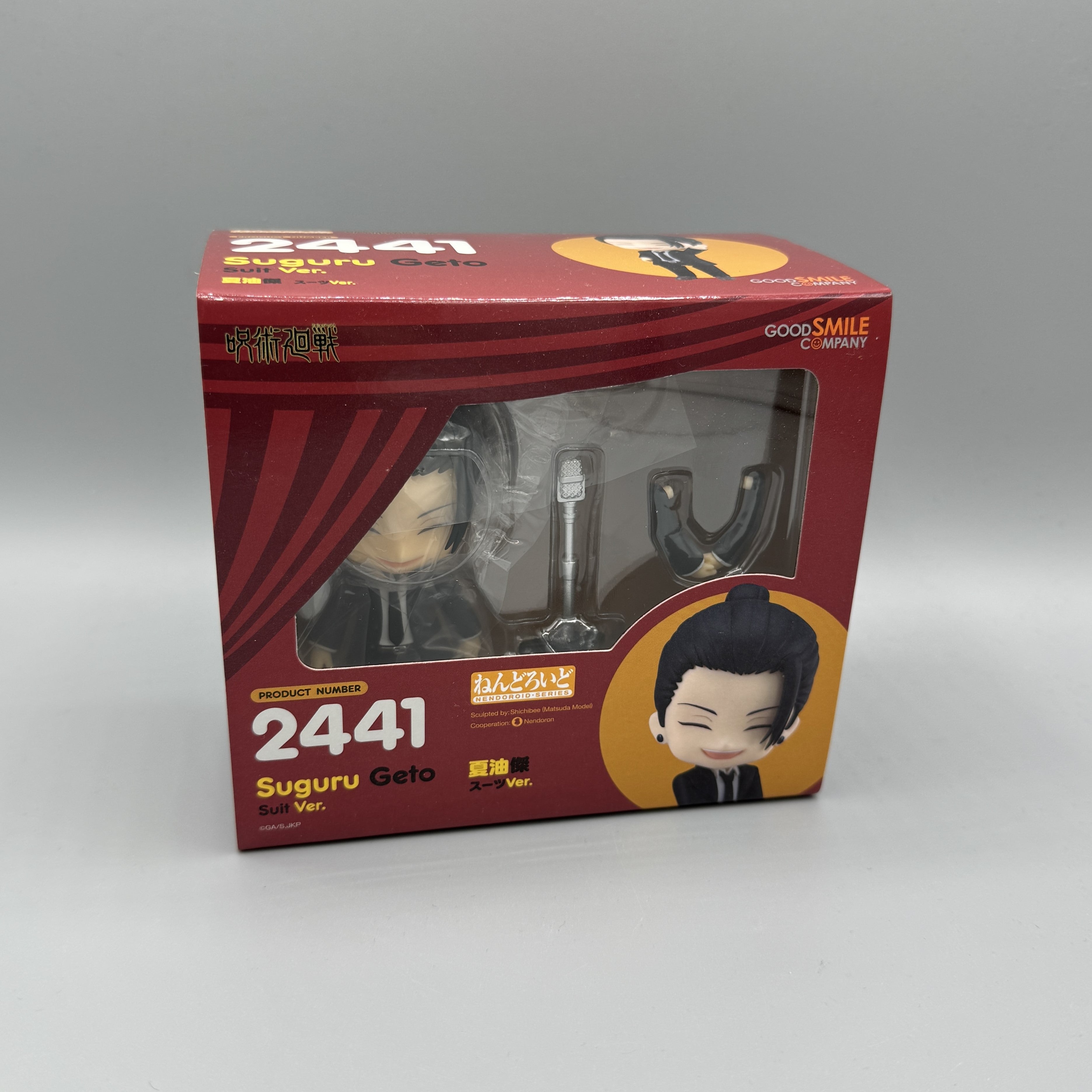 Good Smile Company - Nendoroid Jujutsu Kaisen Suguru Geto Suit Ver. #2441