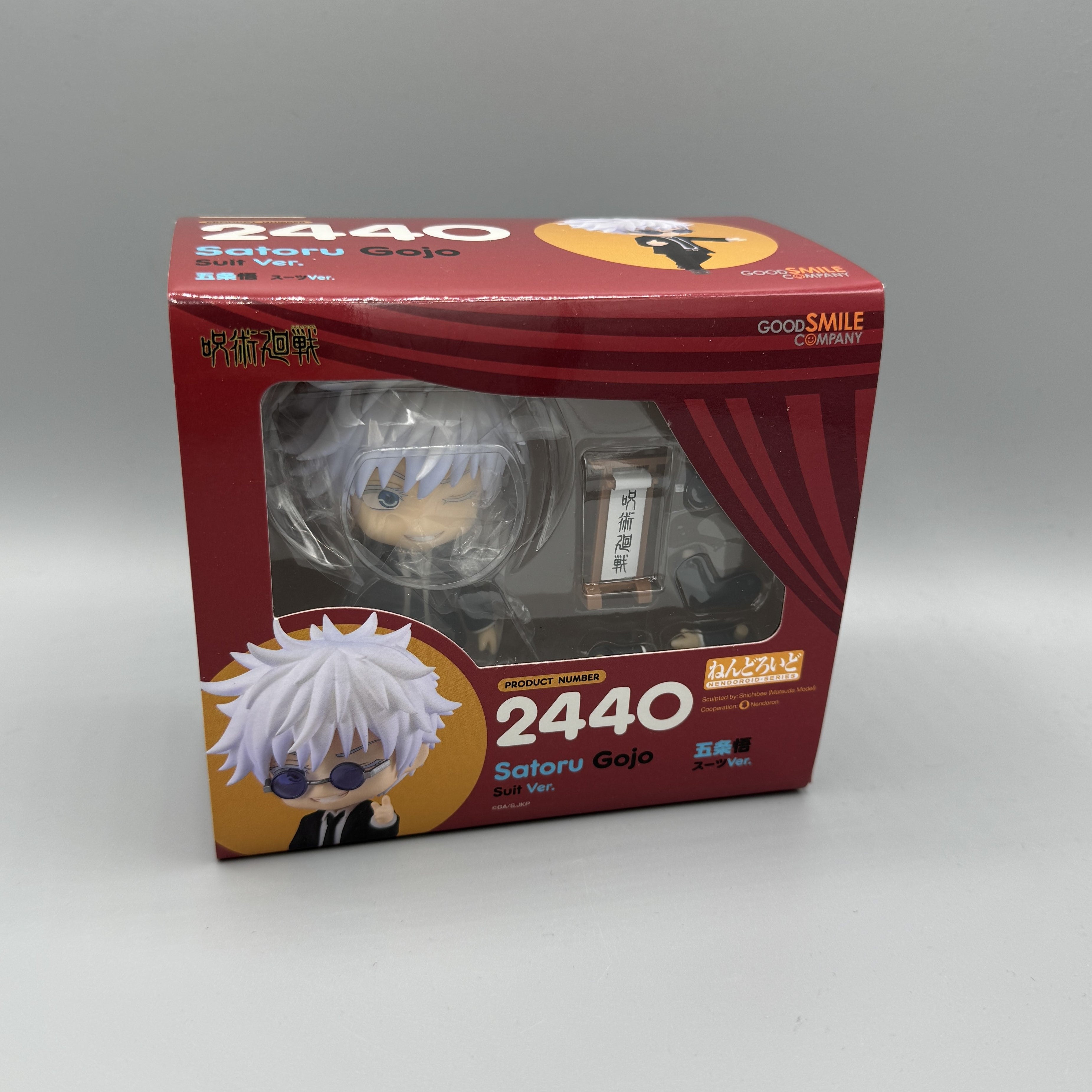 Good Smile Company - Nendoroid Jujutsu Kaisen Satoru Gojo Suit Ver. #2440