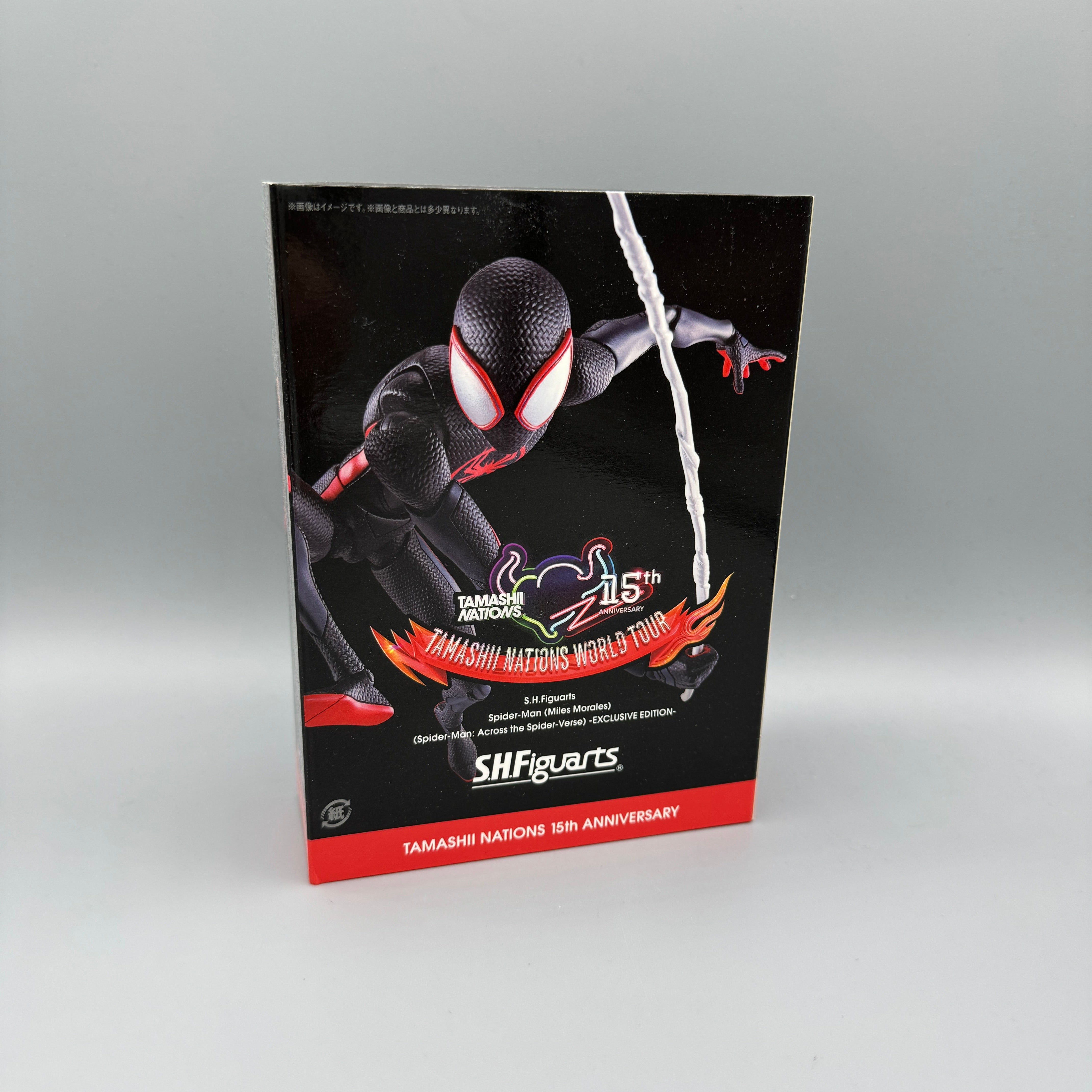 Bandai S.H. Figuarts Spider-Man: Across The Spider-Verse Miles Morales Event Exclusive Action Figure