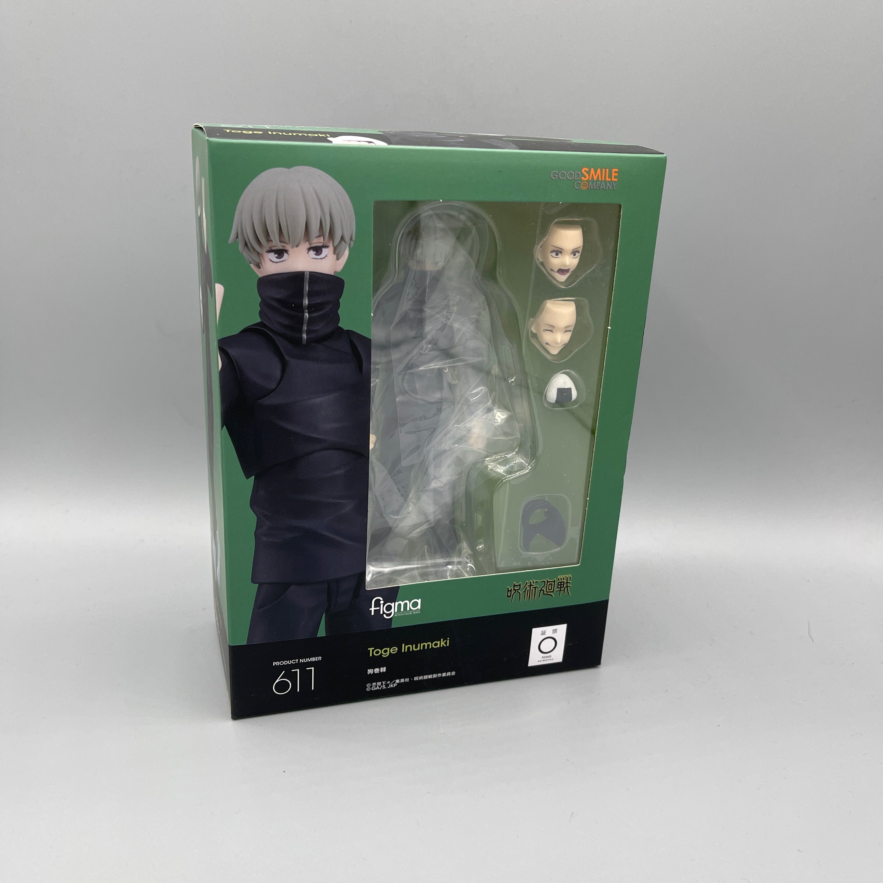 Max Factory Jujutsu Kaisen Inumaki Toge Action Figure Figma #611