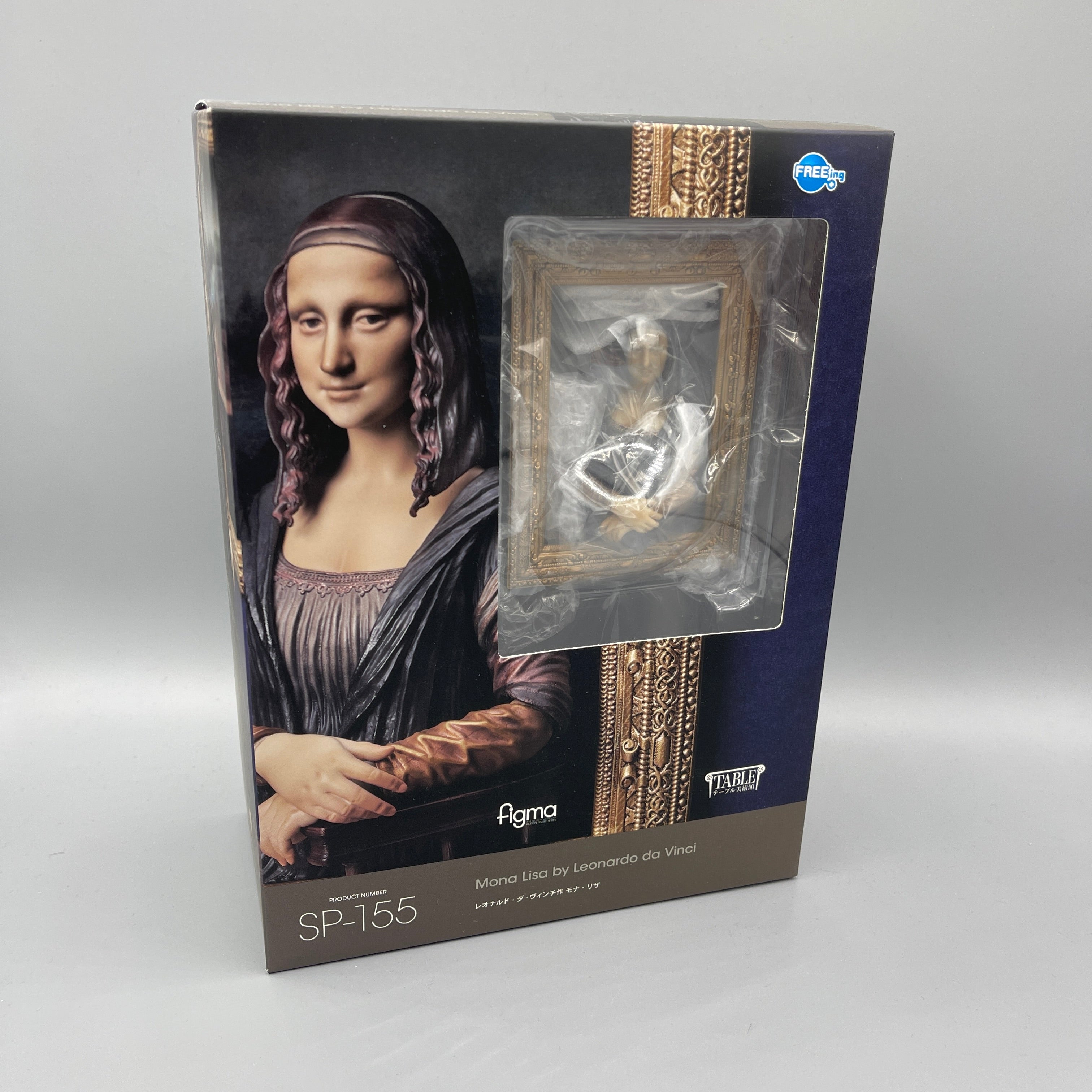 FREEing Figma #SP-155 The Table Museum Mona Lisa Action Figure